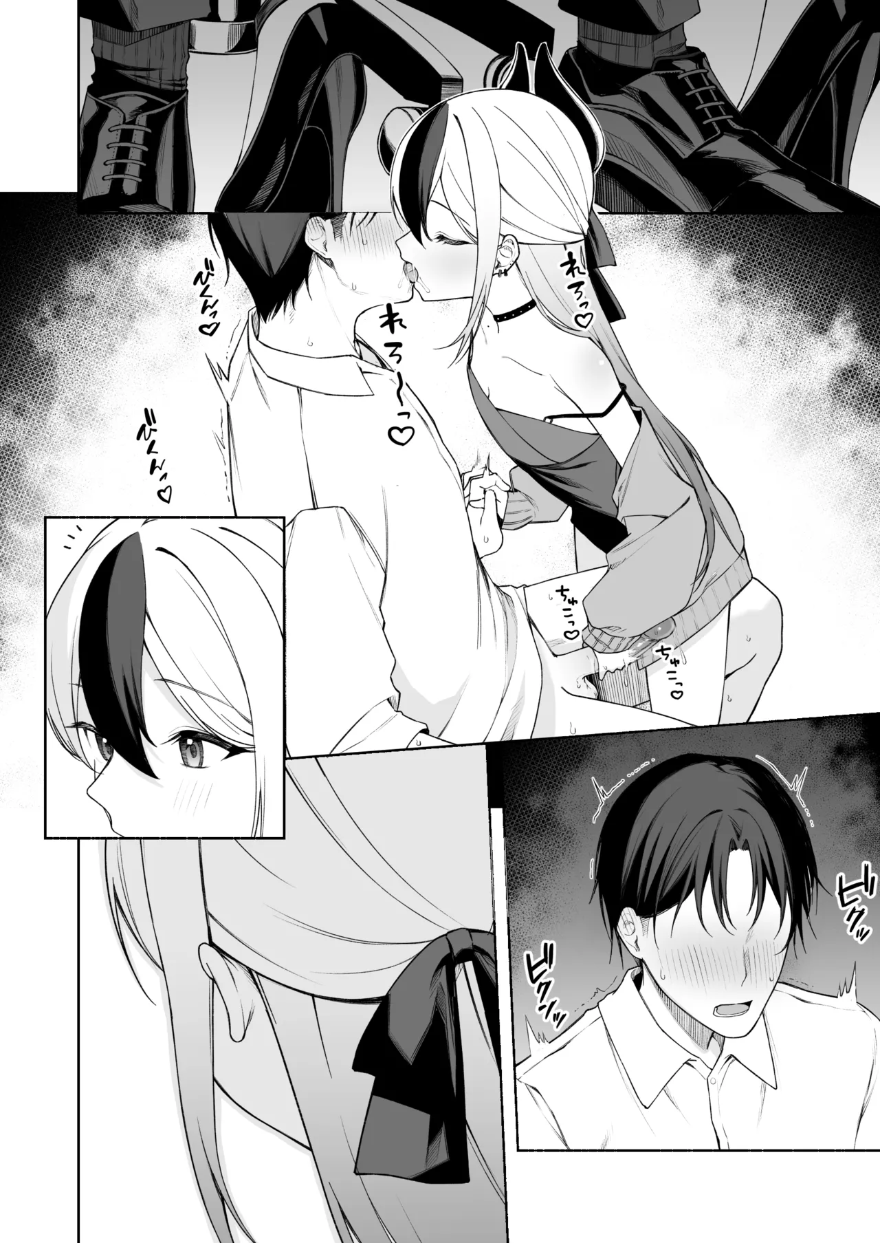 [りこぴん2000] カヨコのおてて 图片编号 7