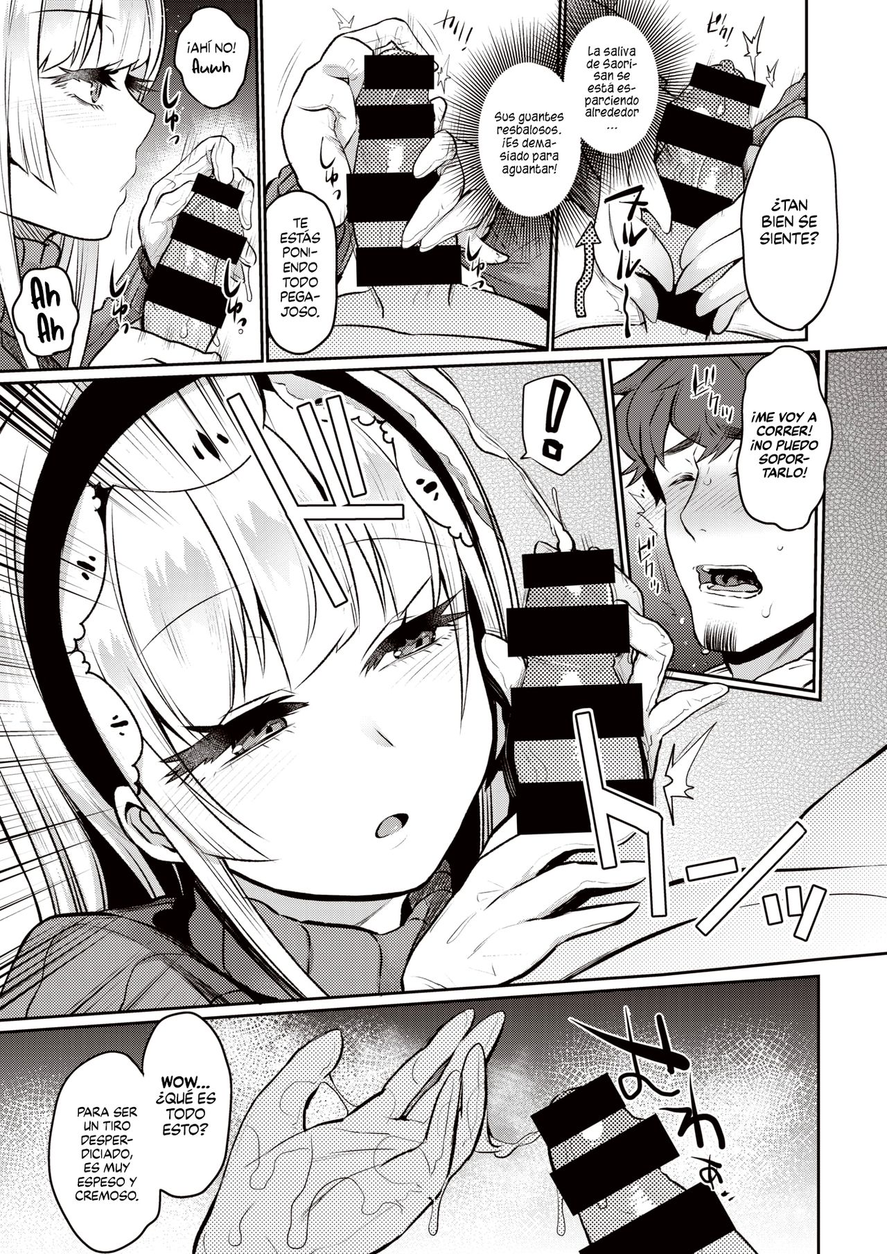 [Misa Wasabi] Love Punish | Amor Castigo (COMIC X-EROS #82) [Spanish] [HentaIsLife Scans] [Digital] 画像番号 7