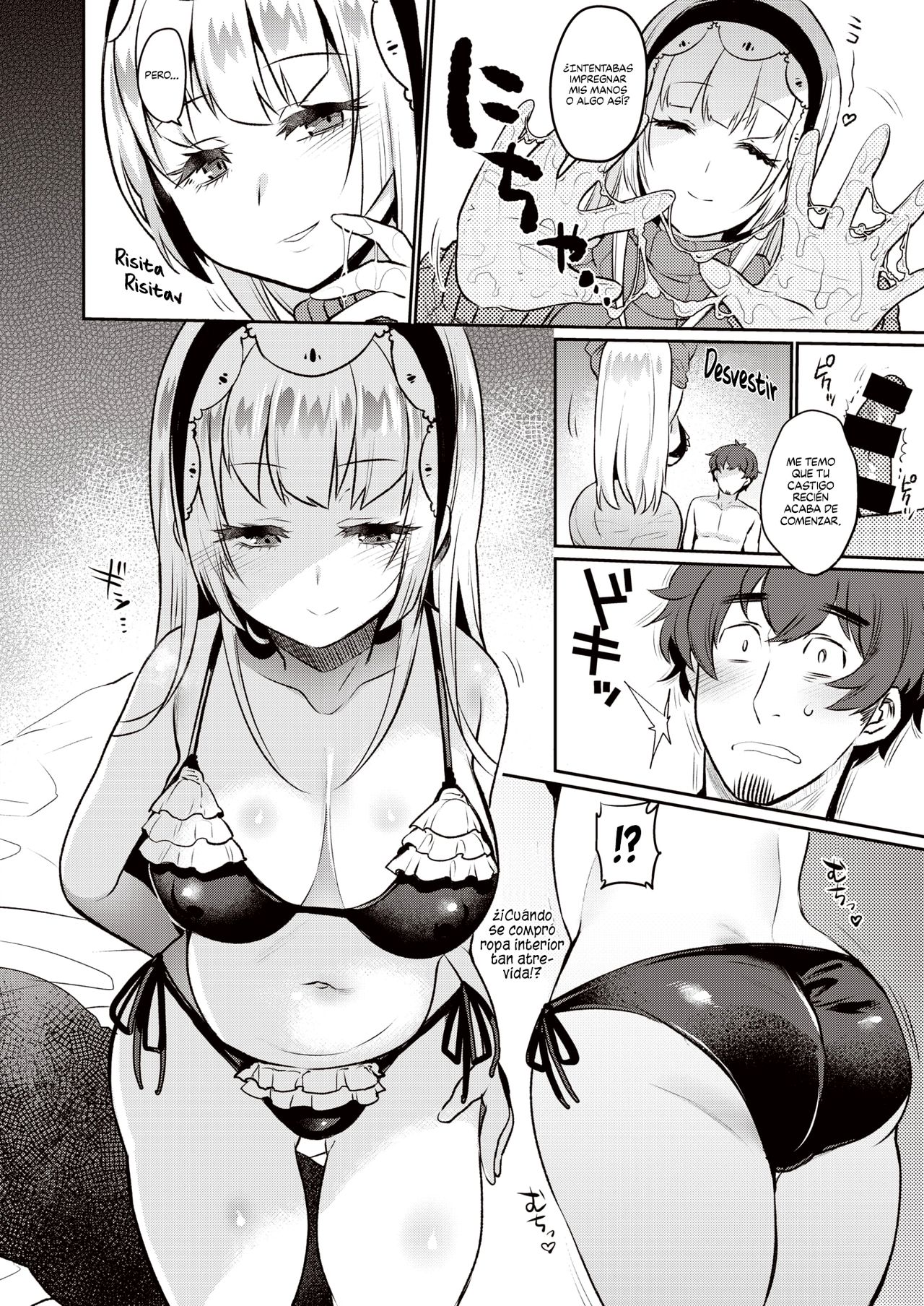 [Misa Wasabi] Love Punish | Amor Castigo (COMIC X-EROS #82) [Spanish] [HentaIsLife Scans] [Digital] 画像番号 8