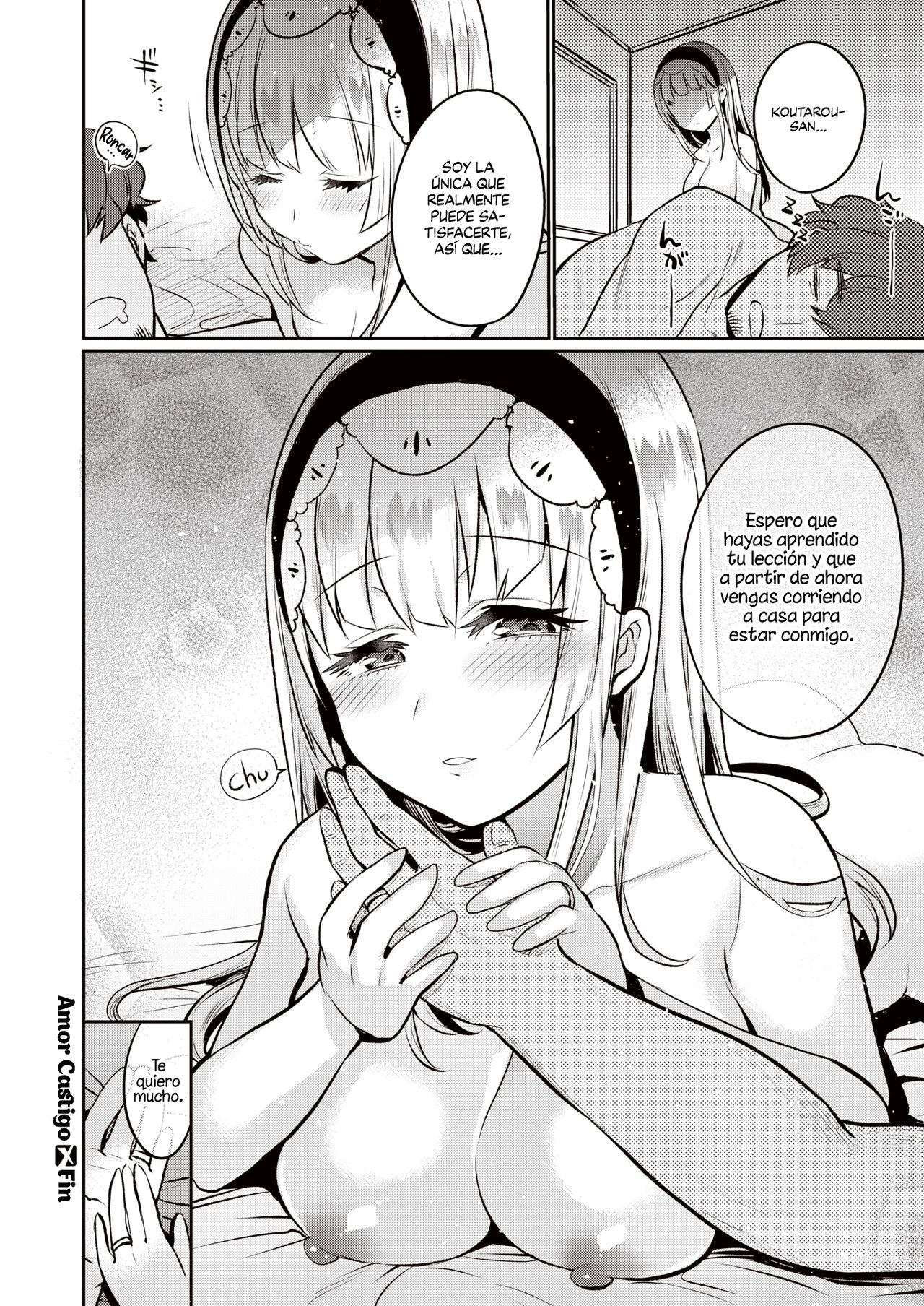 [Misa Wasabi] Love Punish | Amor Castigo (COMIC X-EROS #82) [Spanish] [HentaIsLife Scans] [Digital] 画像番号 22