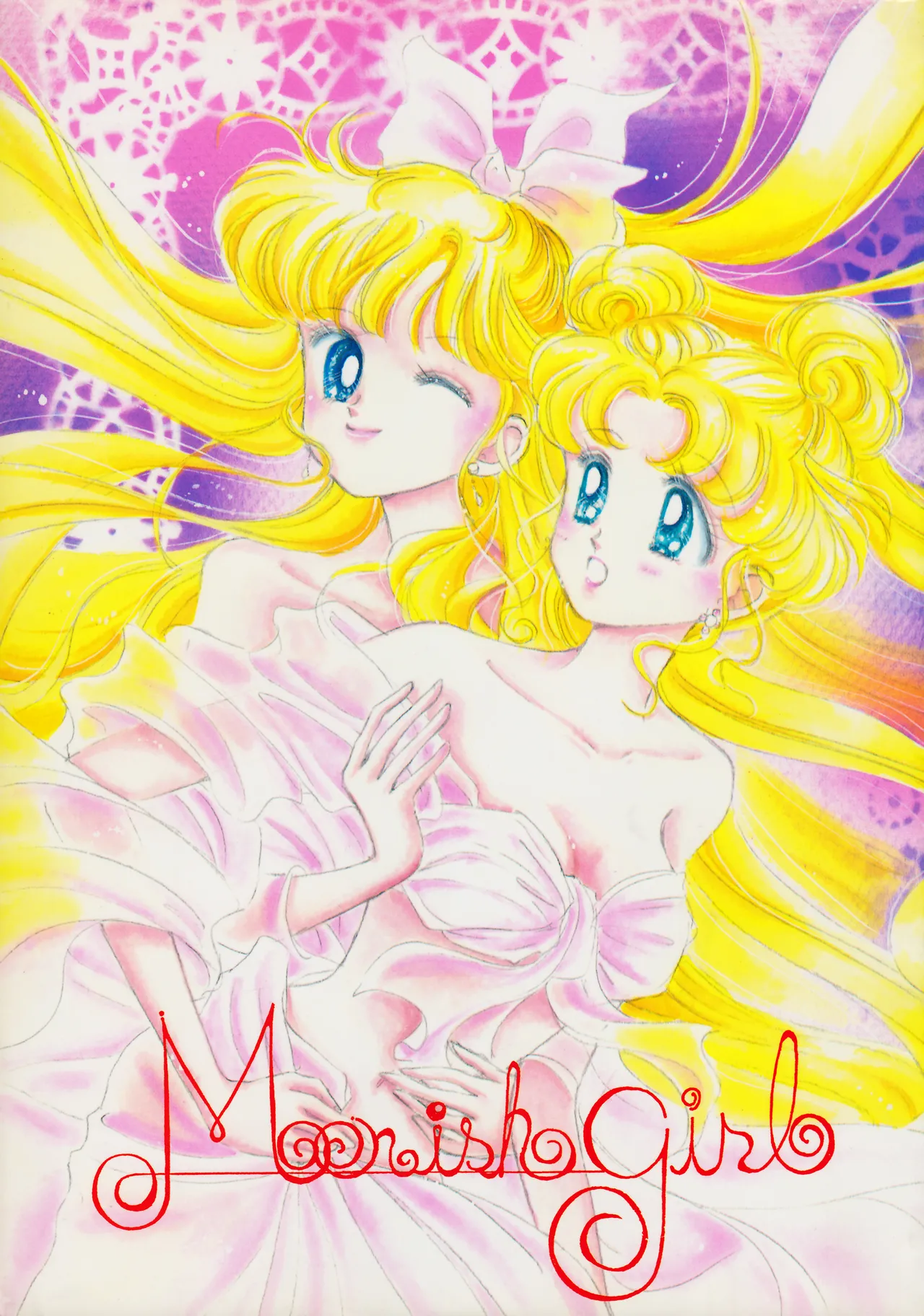 [PALE LILAC (Oomori Madoka)] Moonish girl (Bishoujo Senshi Sailor Moon) 画像番号 1