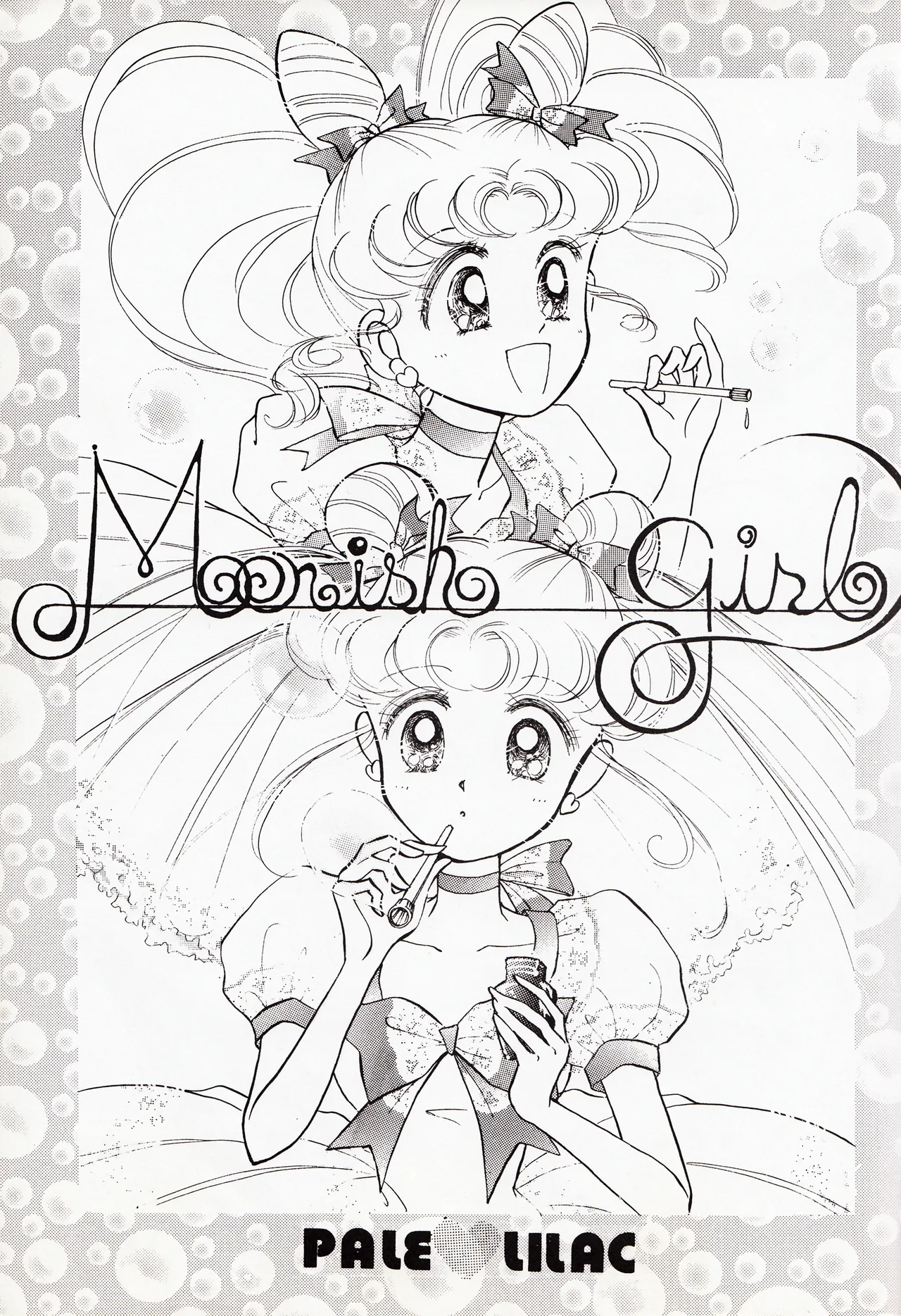 [PALE LILAC (Oomori Madoka)] Moonish girl (Bishoujo Senshi Sailor Moon) 画像番号 3