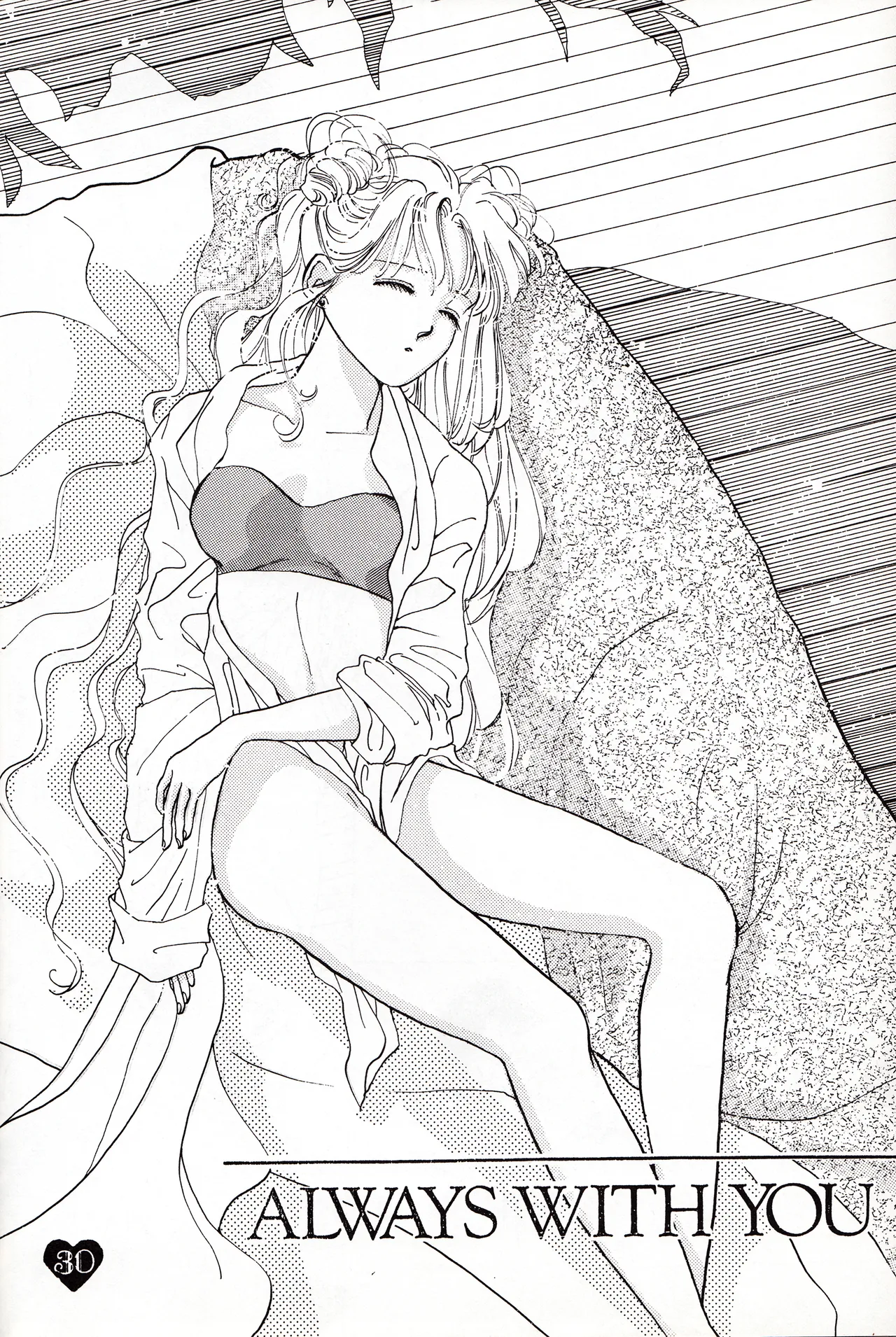 [PALE LILAC (Oomori Madoka)] Moonish girl (Bishoujo Senshi Sailor Moon) 画像番号 30