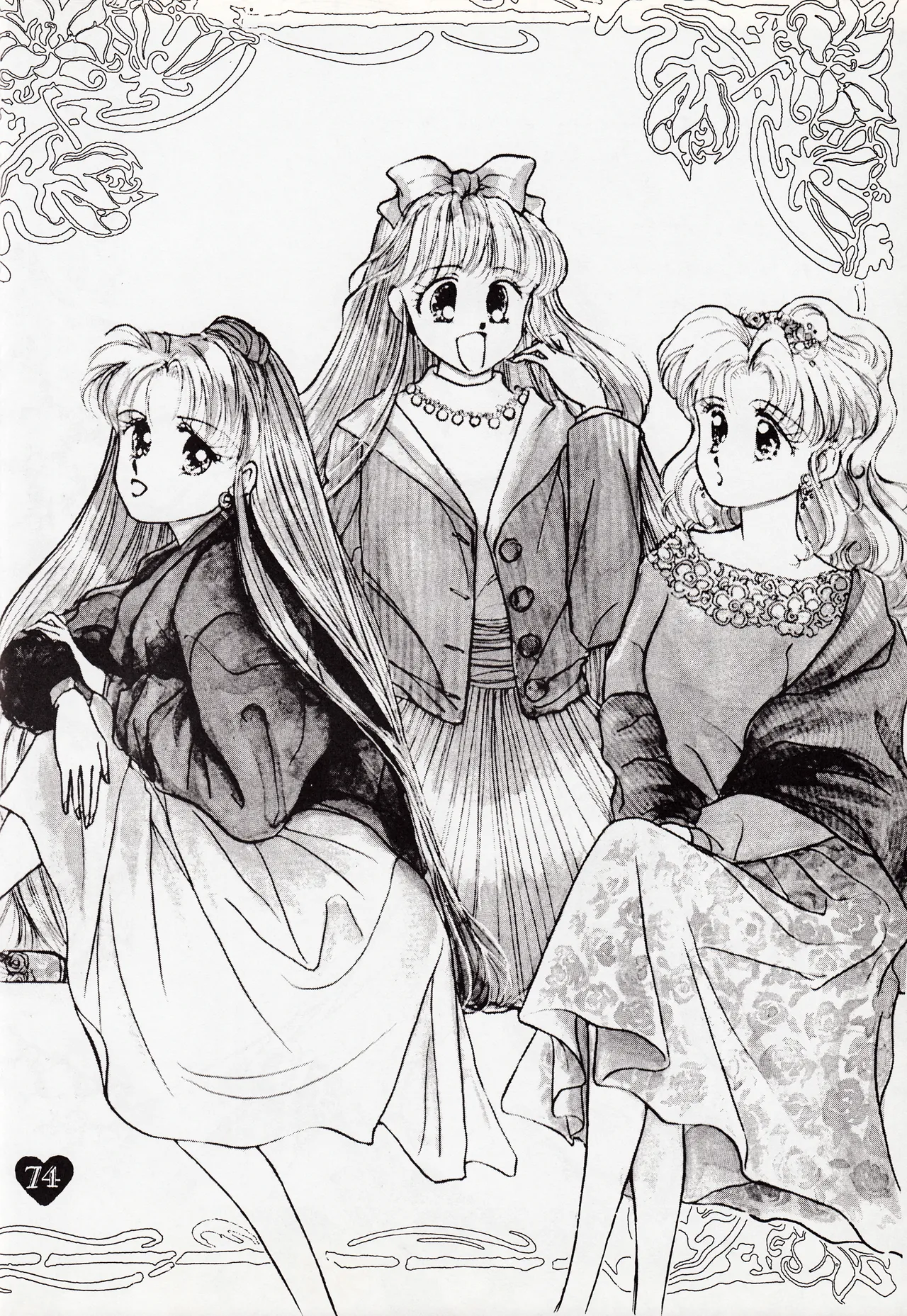 [PALE LILAC (Oomori Madoka)] Moonish girl (Bishoujo Senshi Sailor Moon) 画像番号 74