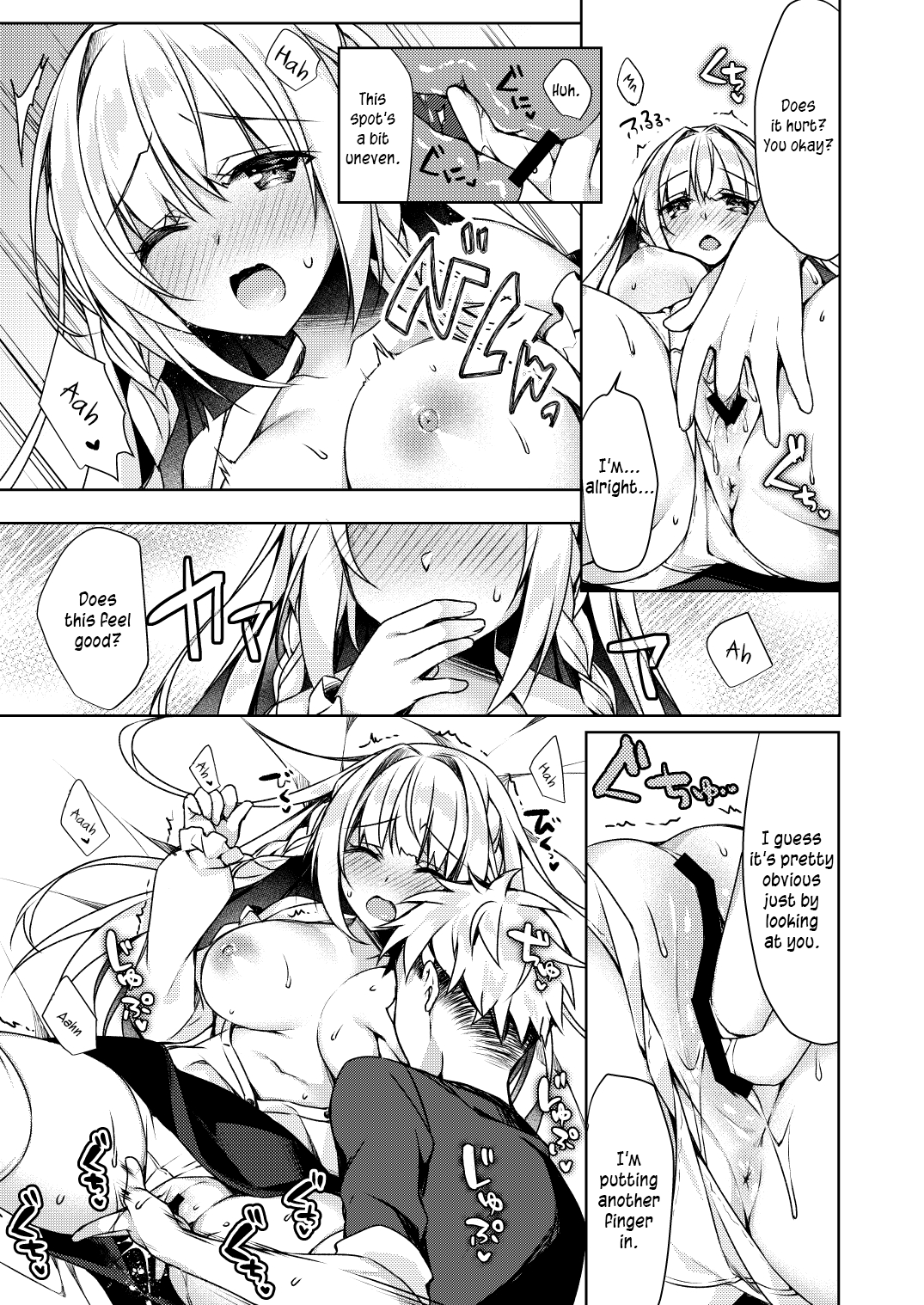 [Tears39 (Sorai Shinya)] Kaigen ♥ Sex Reiwa-chan [English] [#NotActuallyVisualNovelTalk] [Digital] 画像番号 15