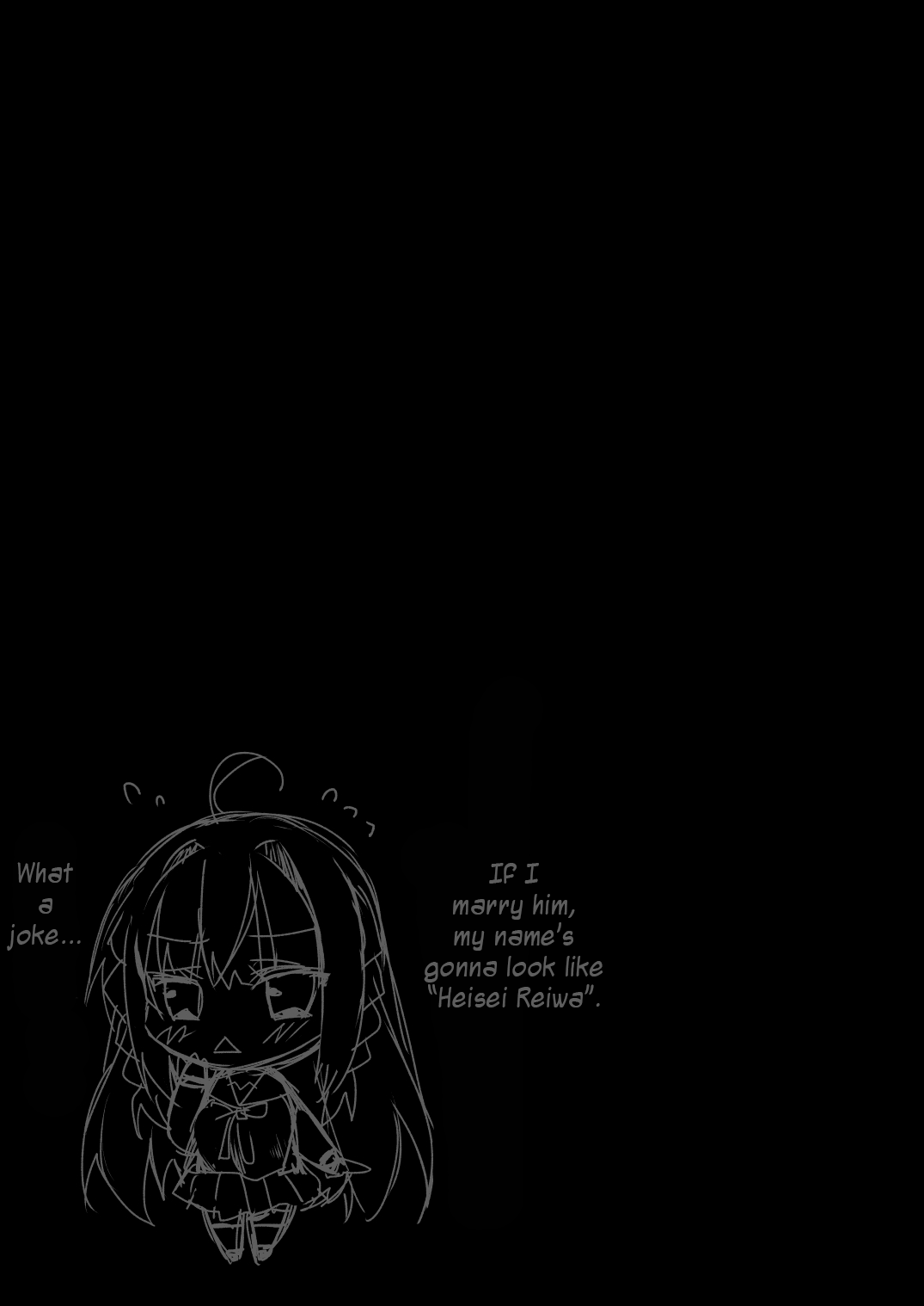 [Tears39 (Sorai Shinya)] Kaigen ♥ Sex Reiwa-chan [English] [#NotActuallyVisualNovelTalk] [Digital] 画像番号 25