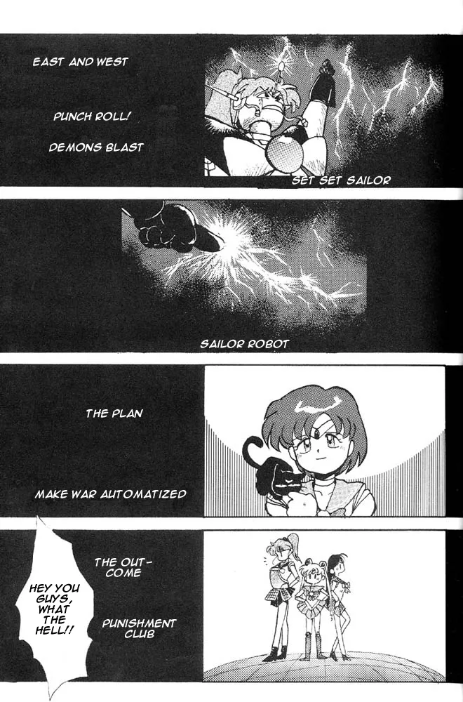 [Oshioki Club (Various)] Oshioki Kotekote Oosaka Da Mono (Bishoujo Senshi Sailor Moon) [English] [Miss Dream] 画像番号 8