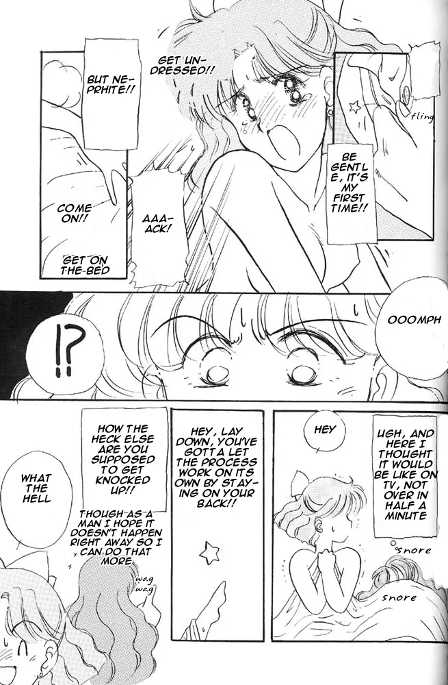[Oshioki Club (Various)] Oshioki Kotekote Oosaka Da Mono (Bishoujo Senshi Sailor Moon) [English] [Miss Dream] 画像番号 14