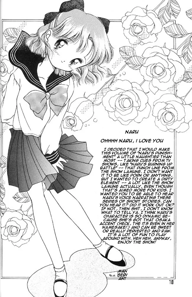 [Oshioki Club (Various)] Oshioki Kotekote Oosaka Da Mono (Bishoujo Senshi Sailor Moon) [English] [Miss Dream] 画像番号 15