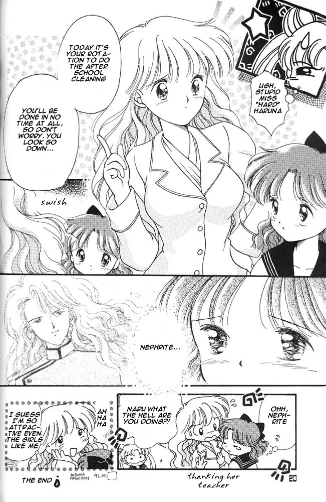 [Oshioki Club (Various)] Oshioki Kotekote Oosaka Da Mono (Bishoujo Senshi Sailor Moon) [English] [Miss Dream] 画像番号 17