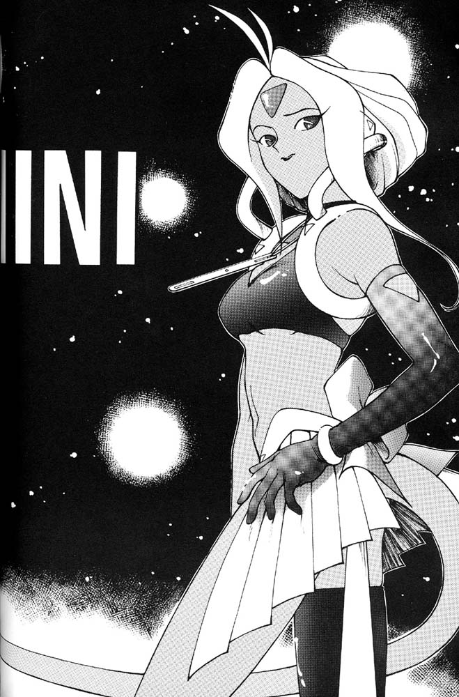 [Oshioki Club (Various)] Oshioki Kotekote Oosaka Da Mono (Bishoujo Senshi Sailor Moon) [English] [Miss Dream] 画像番号 19