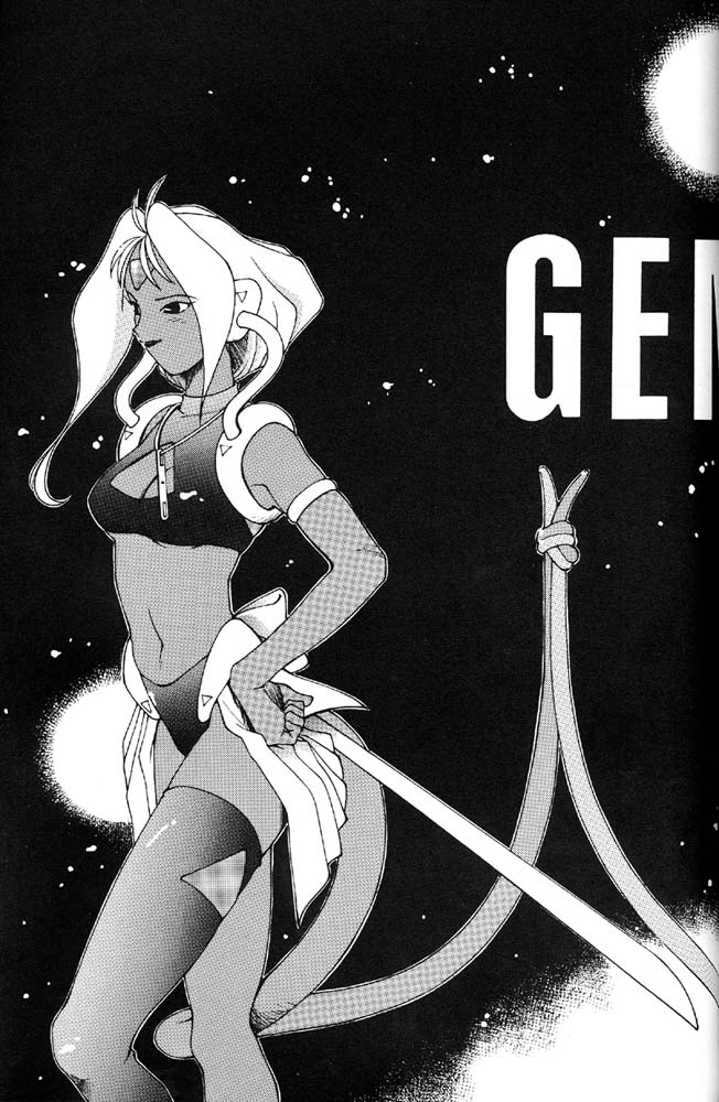 [Oshioki Club (Various)] Oshioki Kotekote Oosaka Da Mono (Bishoujo Senshi Sailor Moon) [English] [Miss Dream] 画像番号 20