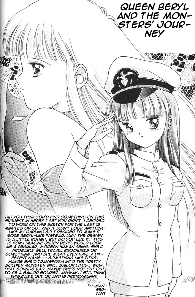 [Oshioki Club (Various)] Oshioki Kotekote Oosaka Da Mono (Bishoujo Senshi Sailor Moon) [English] [Miss Dream] 画像番号 21