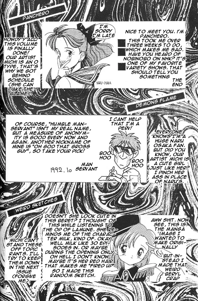 [Oshioki Club (Various)] Oshioki Kotekote Oosaka Da Mono (Bishoujo Senshi Sailor Moon) [English] [Miss Dream] 画像番号 23