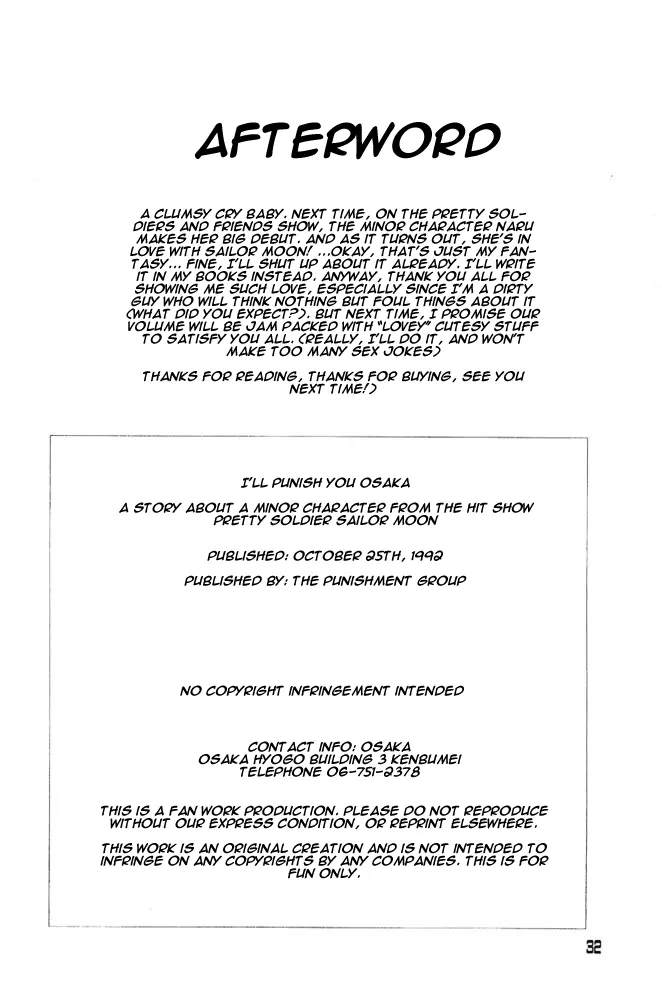 [Oshioki Club (Various)] Oshioki Kotekote Oosaka Da Mono (Bishoujo Senshi Sailor Moon) [English] [Miss Dream] 画像番号 25