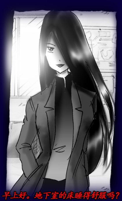 [Nyoninka Kenkyuujo (milda7)] Josou Dorei Gakuin - Sodomized Feminized Mazo Teacher [Chinese] image number 79