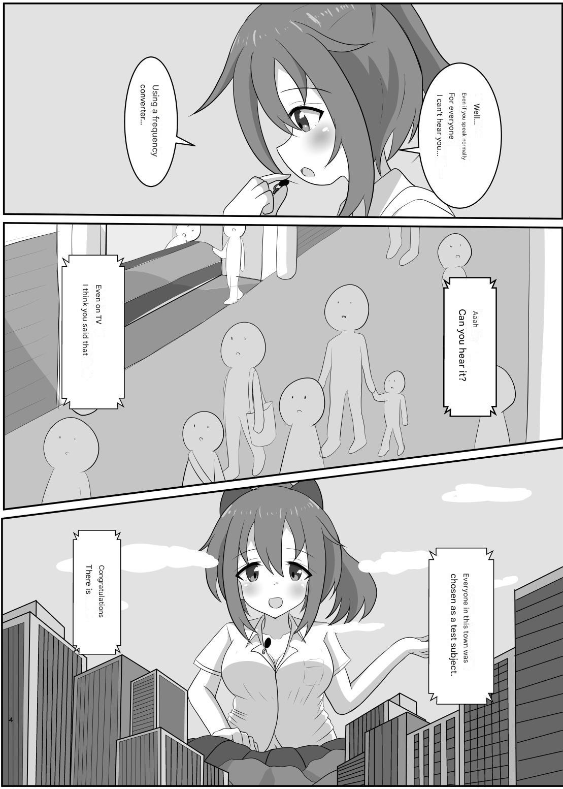 [p_tag] No going out! 画像番号 34