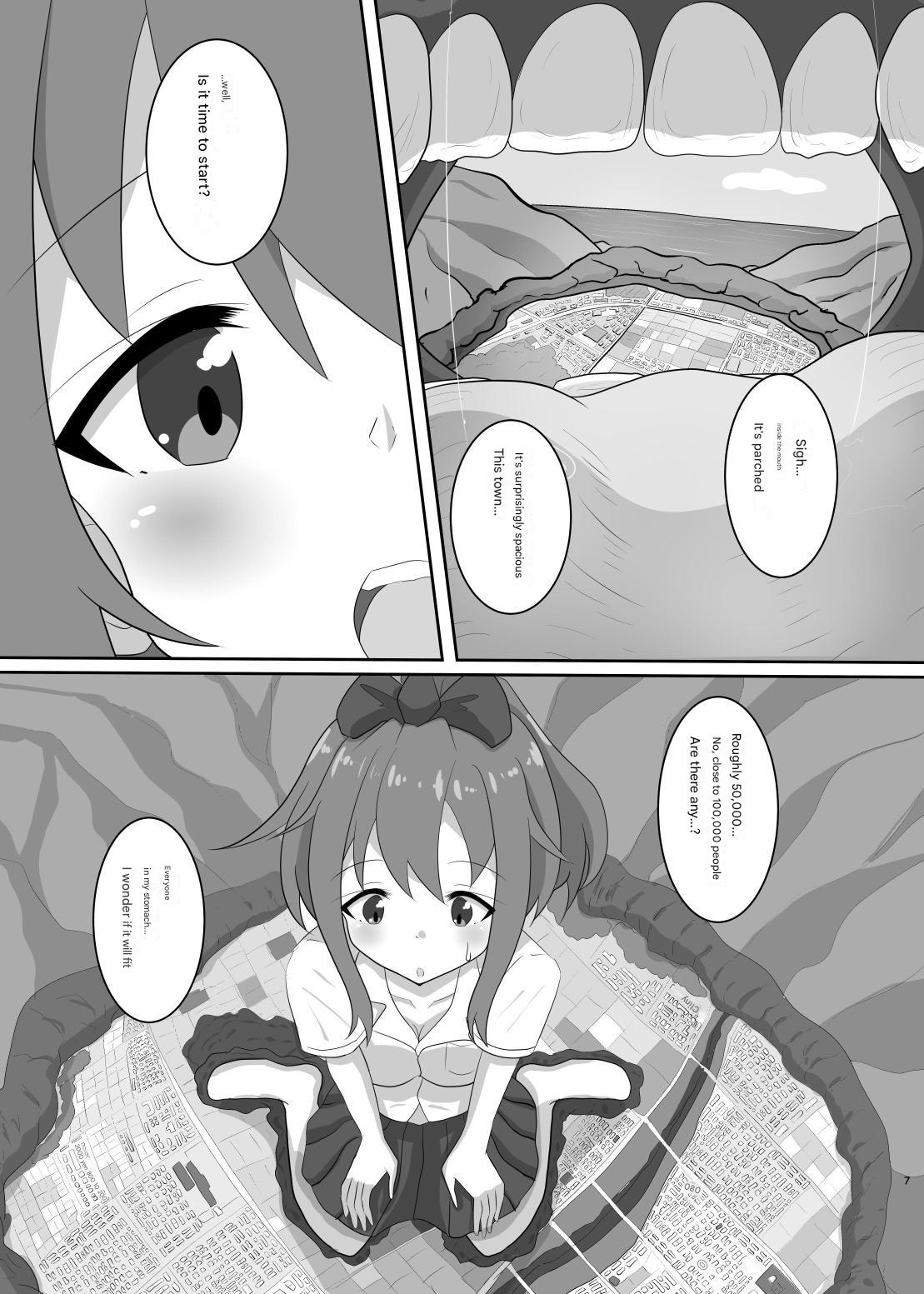 [p_tag] No going out! 画像番号 37