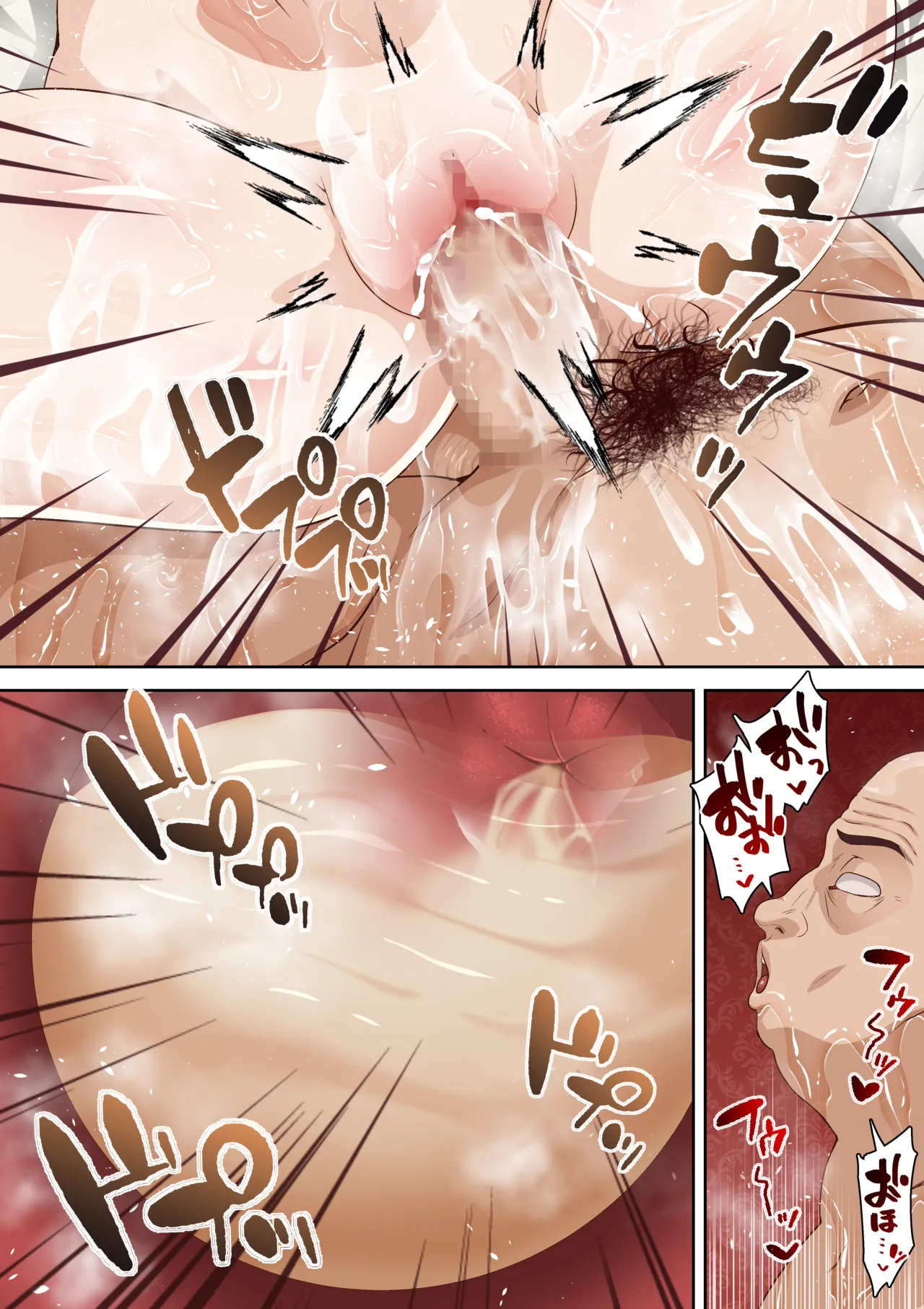 [Shironekoya] Mesugaki Wakarase Saimin Choukyou Monogatari 2 image number 54