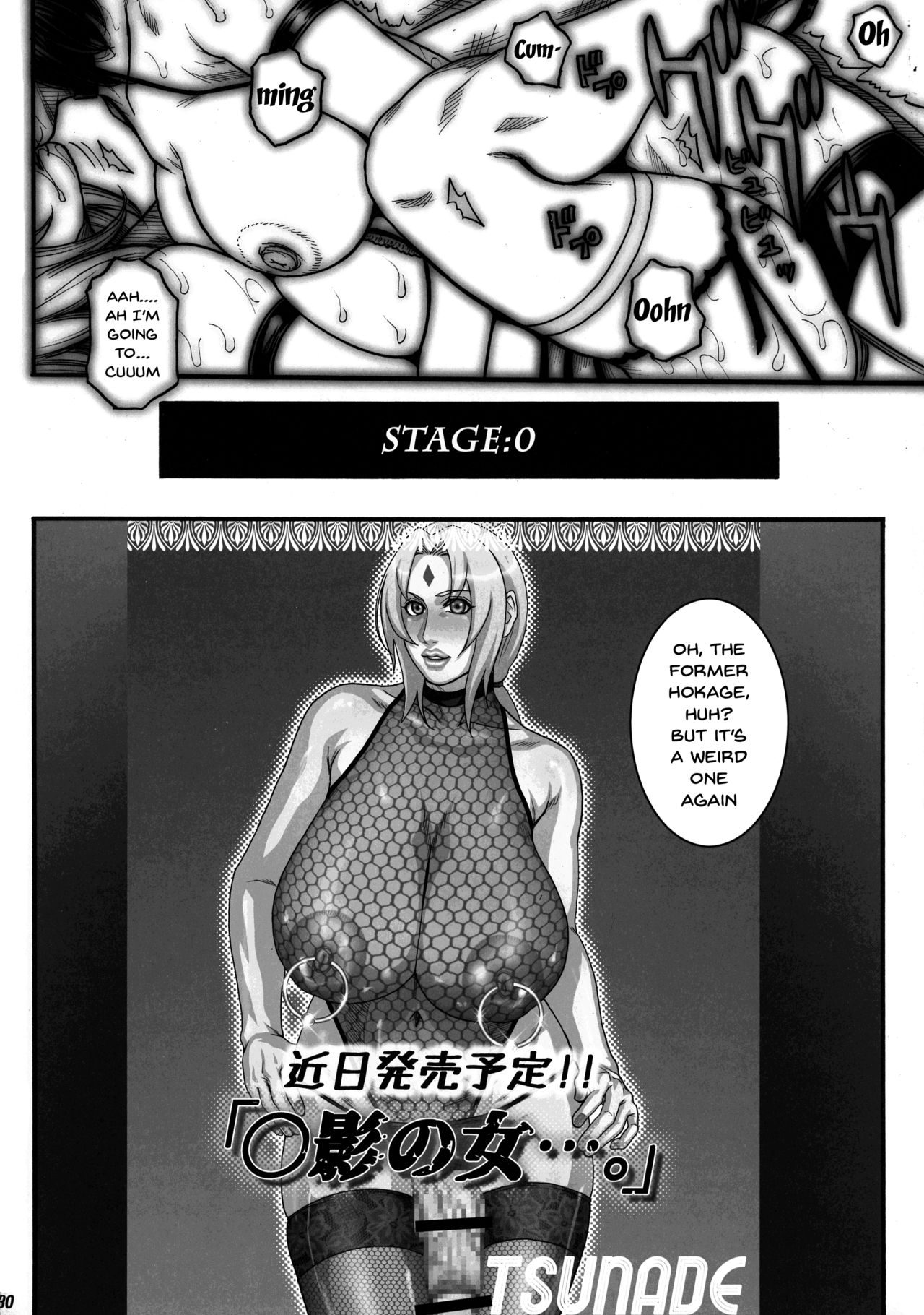(C92) [H&K (Kazuki Kotoburi)] Kage no Onna… (NARUTO) [English] [Doujins.com] image number 30