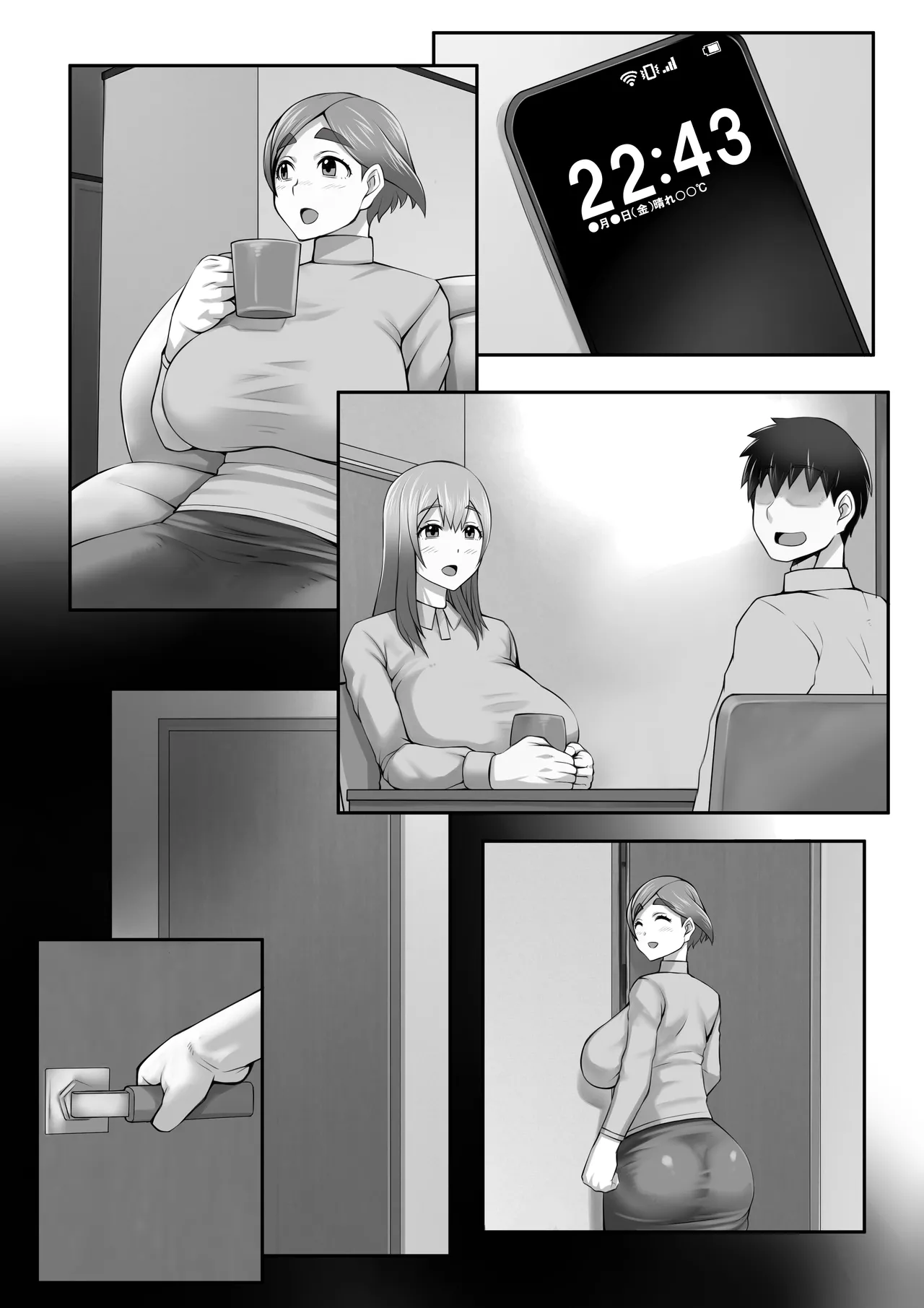 [Oreteki18kin] Ogibo-sama wa Boku no Gokubuto Chinpo Senyou Manko 이미지 번호 47