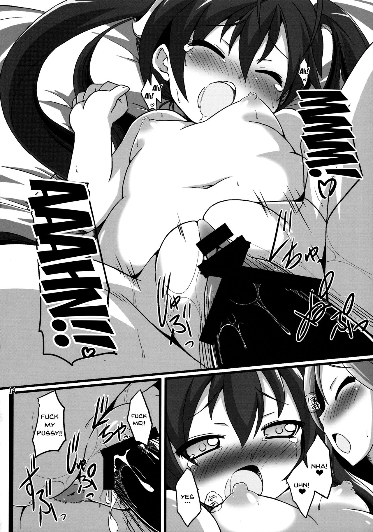 (C87) [Genei Teito (Chouzetsu Yarou)] Ore, Osananajimi ni Shojo o Ubawaresou nandesukedo. (Ore, Twintail ni Narimasu.) [English] [Doujins.com] 画像番号 15