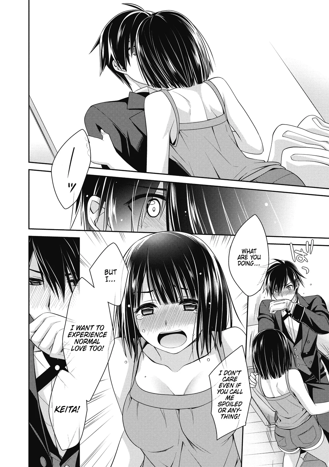 [Suzudama Renri] Dear my Buttler 1 [English] [DRTL] imagen número 6