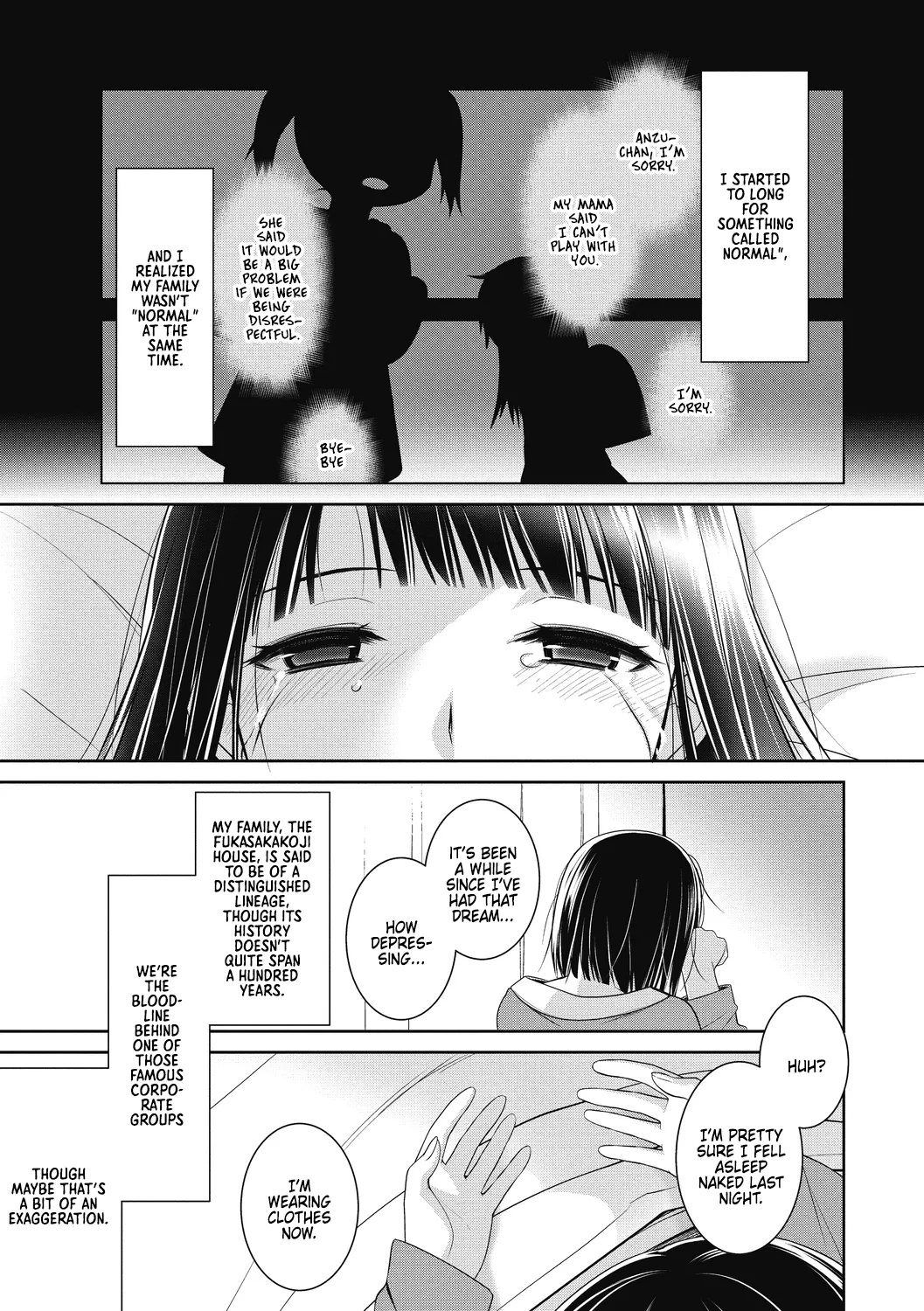 [Suzudama Renri] Dear my Buttler 2 [English] [DRTL] 이미지 번호 1