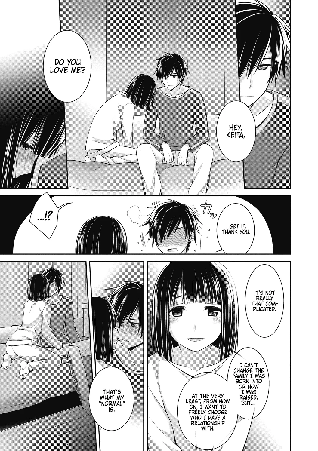 [Suzudama Renri] Dear my Buttler 2 [English] [DRTL] 이미지 번호 7