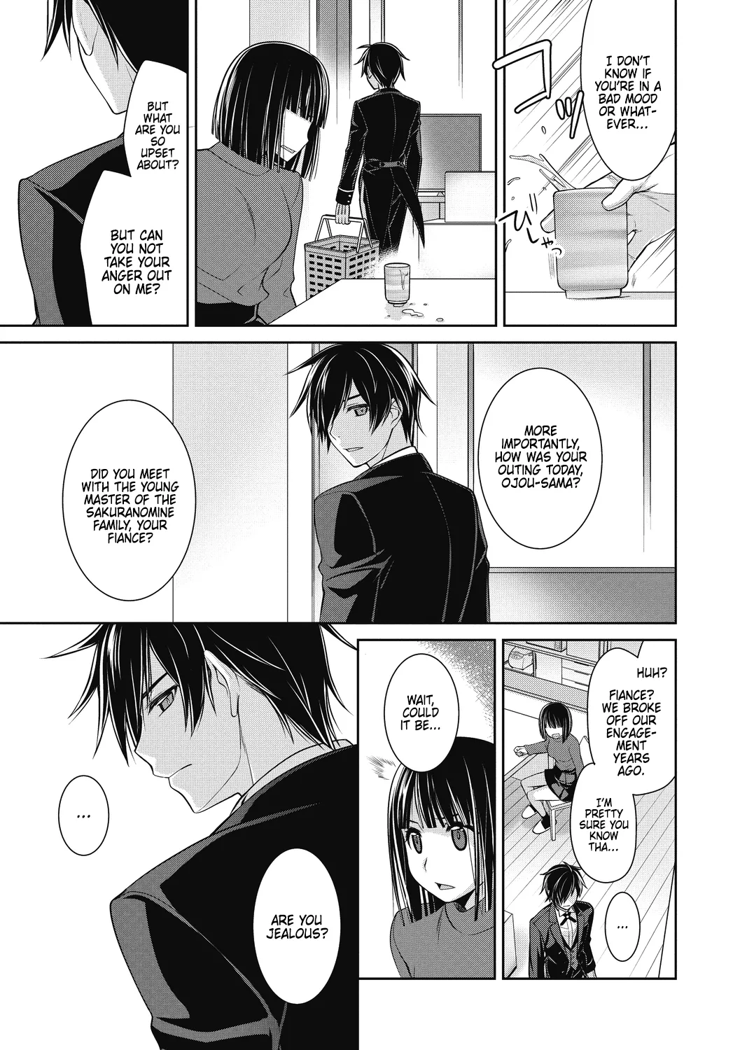 [Suzudama Renri] Dear my Buttler 3 [English] [DRTL] 이미지 번호 5