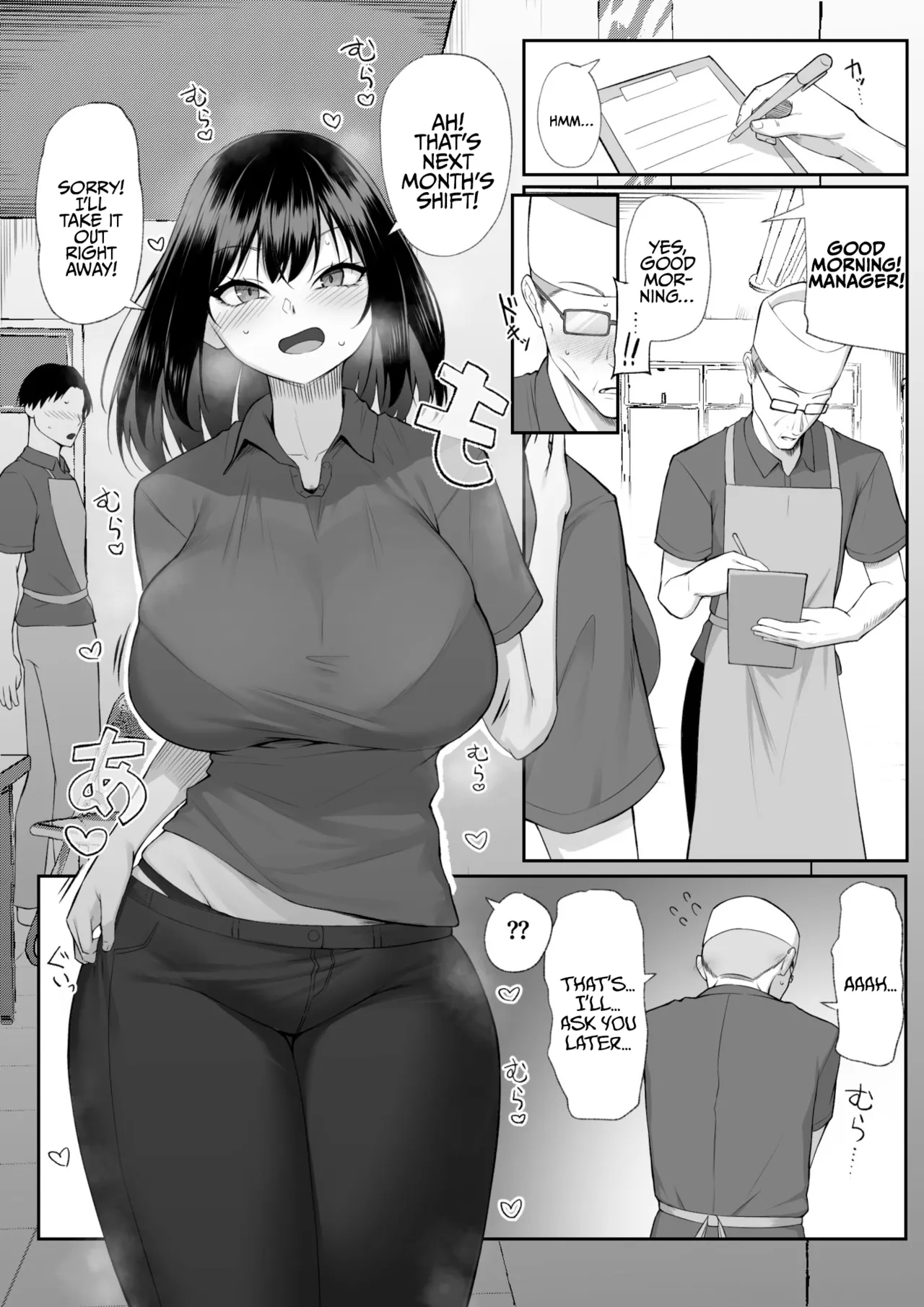 [Maikage (Mikage)] One Week of Sex Over 10 Years of Love 3 -Last Years- [English] [rez_a] 画像番号 26