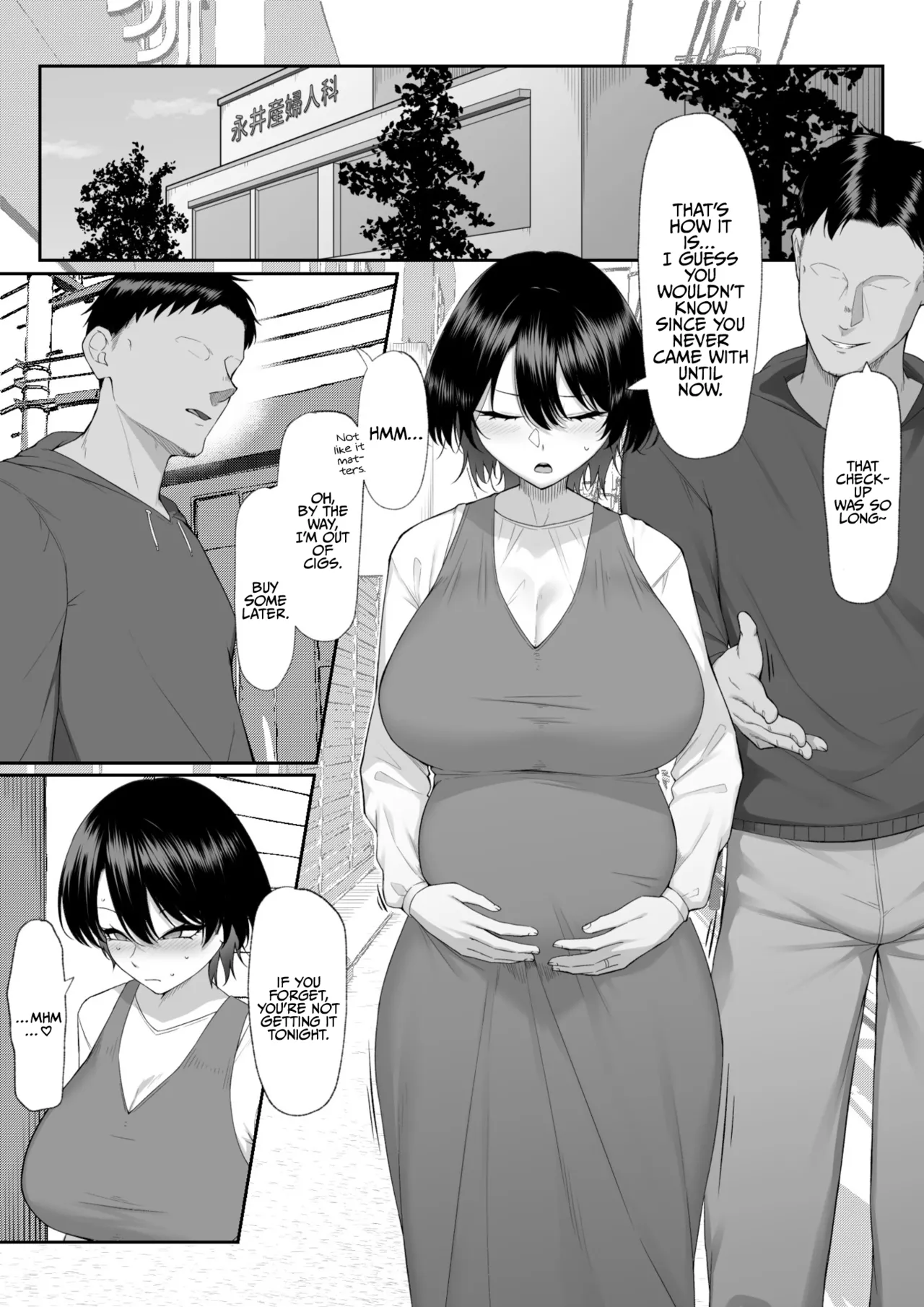 [Maikage (Mikage)] One Week of Sex Over 10 Years of Love 3 -Last Years- [English] [rez_a] 画像番号 71