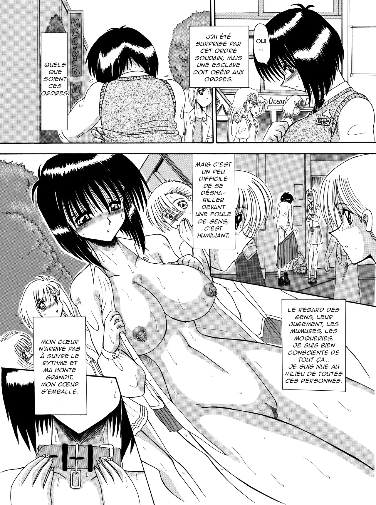 [miyuma subaru] Maki, l'esclave masochiste 26eme image