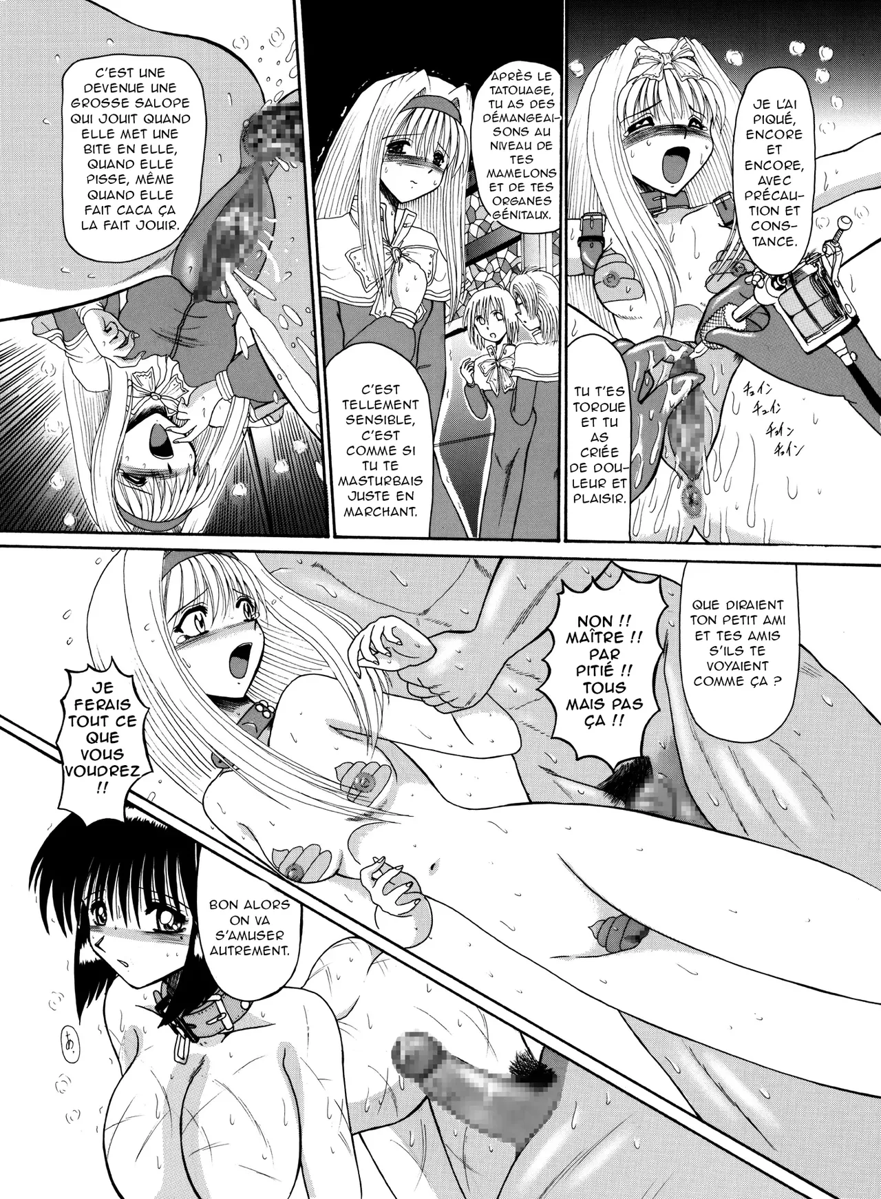 [miyuma subaru] Maki, l'esclave masochiste 33eme image