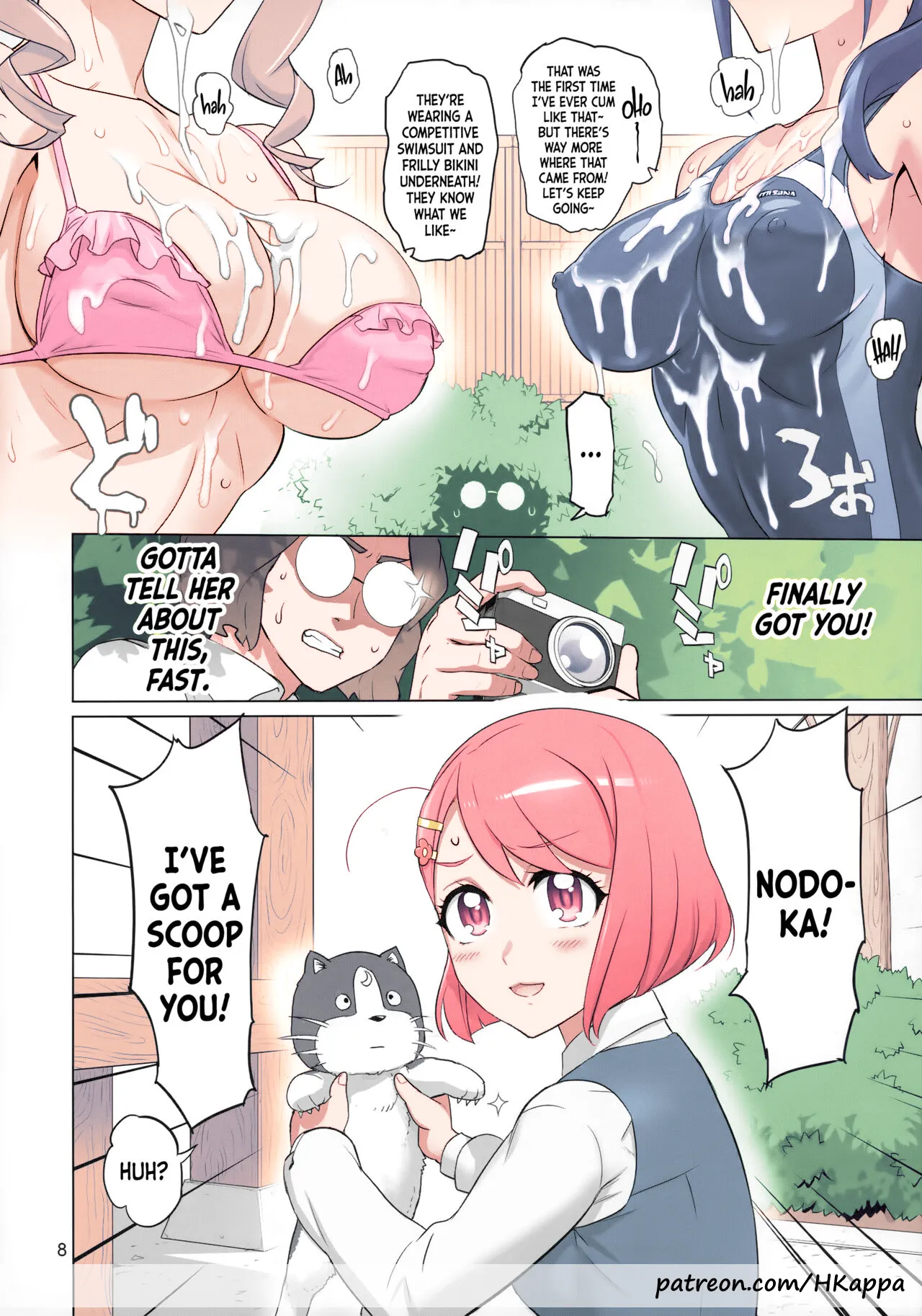 (C99) [Digital Accel Works (INAZUMA)] Sukoyaka GO TO TRAVEL (Healin' Good PreCure) [English] [Nishimaru] [Colorized] image number 5