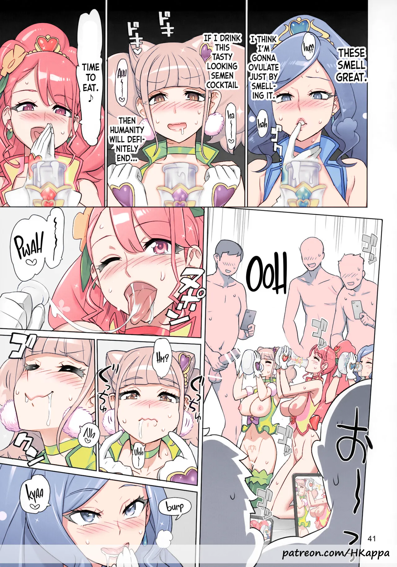 (C99) [Digital Accel Works (INAZUMA)] Sukoyaka GO TO TRAVEL (Healin' Good PreCure) [English] [Nishimaru] [Colorized] image number 38