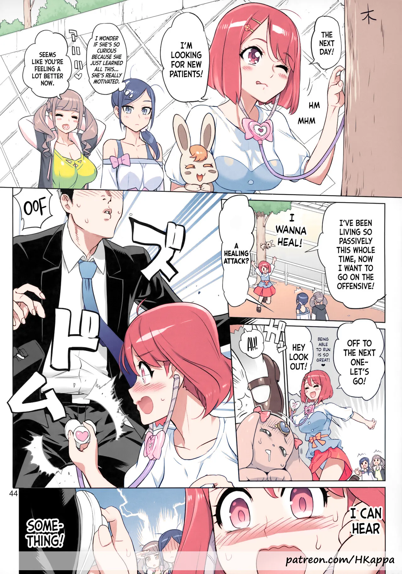 (C99) [Digital Accel Works (INAZUMA)] Sukoyaka GO TO TRAVEL (Healin' Good PreCure) [English] [Nishimaru] [Colorized] image number 41