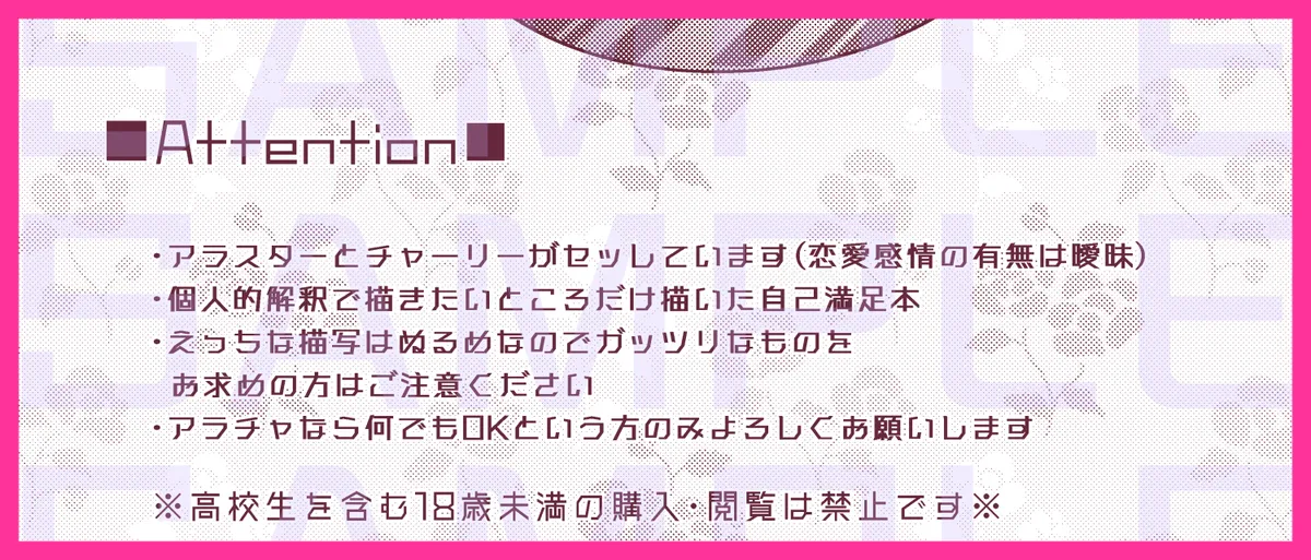 [  aB+Ni )] Finest Prey is(Hazbin Hotel) imagen número 2