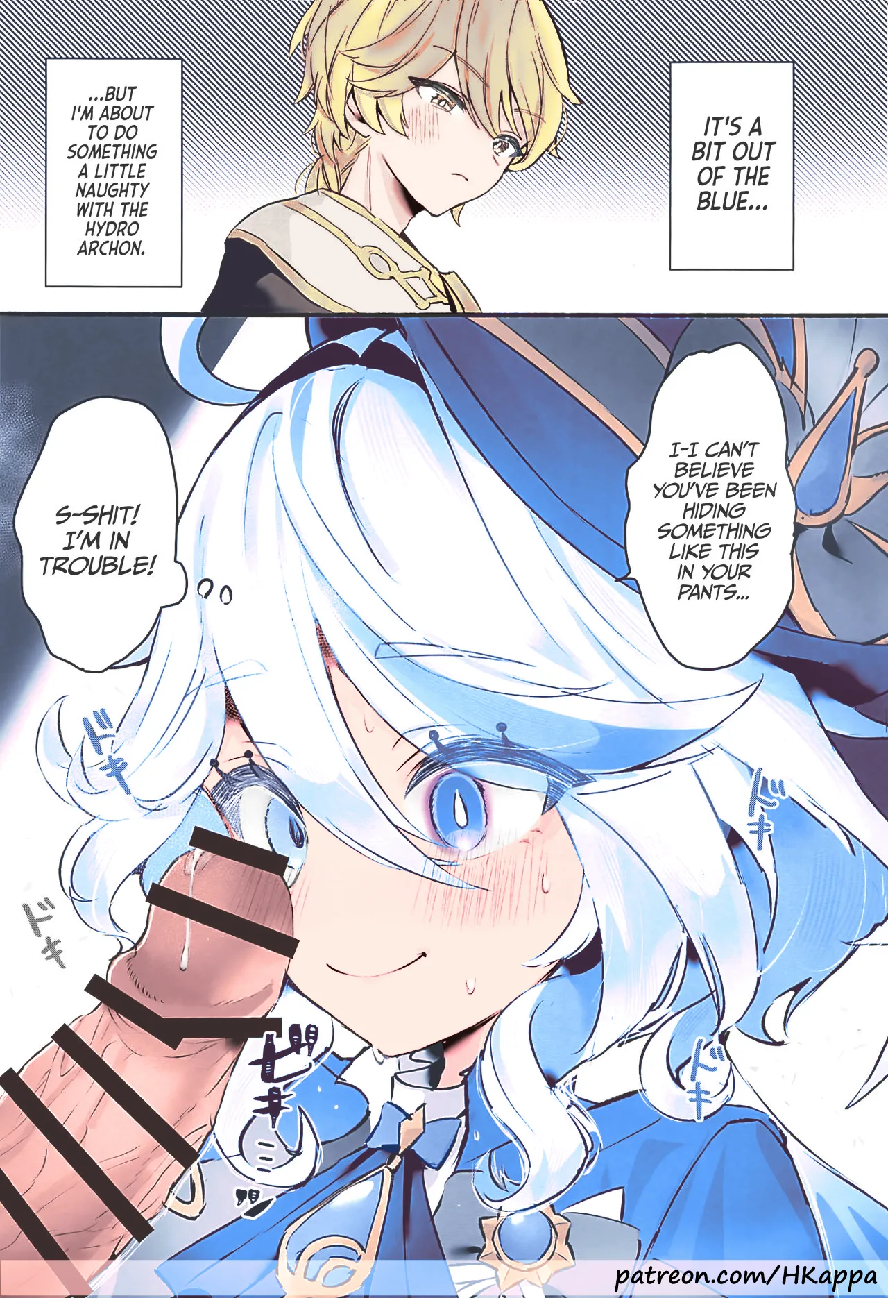 (C103) [GlowMercury (Sukoyakagumi)] Kimi no Guroshi de Kanpai - Cheers with her glass (Genshin Impact) [English] [LunaticSeibah] [Colorized] 2eme image