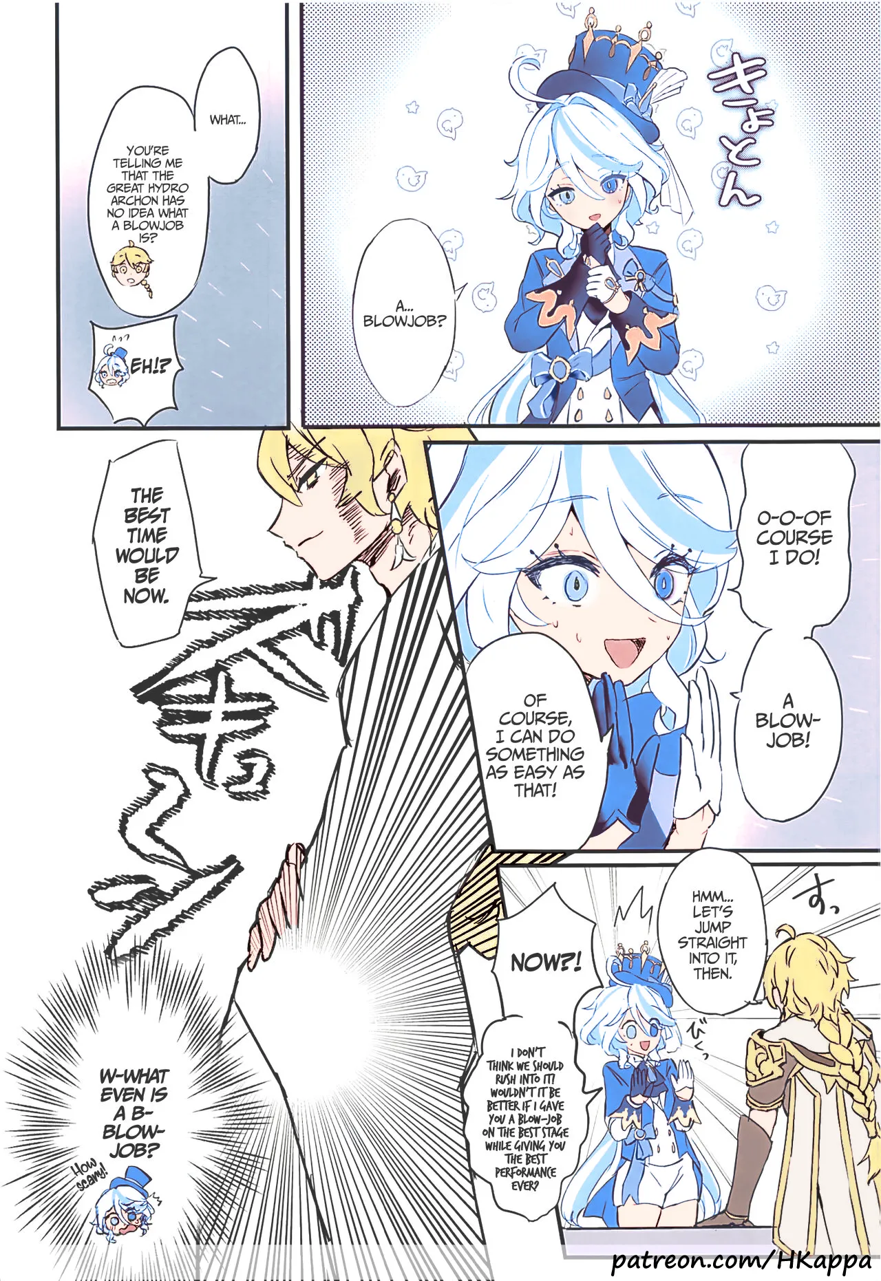 (C103) [GlowMercury (Sukoyakagumi)] Kimi no Guroshi de Kanpai - Cheers with her glass (Genshin Impact) [English] [LunaticSeibah] [Colorized] 5eme image