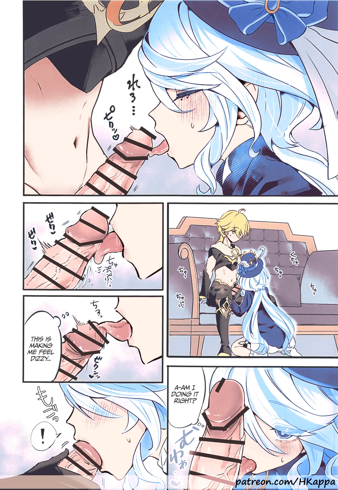 (C103) [GlowMercury (Sukoyakagumi)] Kimi no Guroshi de Kanpai - Cheers with her glass (Genshin Impact) [English] [LunaticSeibah] [Colorized] 7eme image