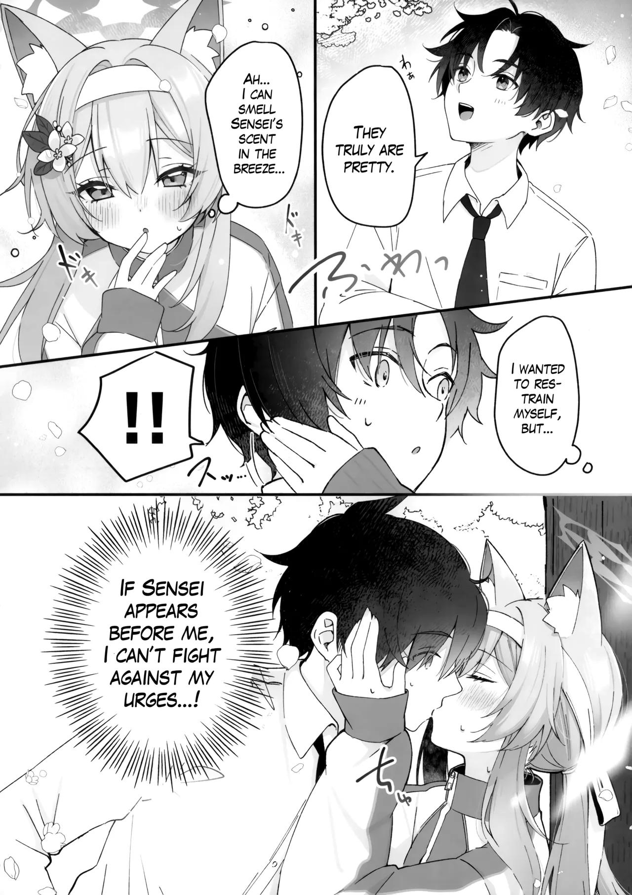 (Sensei no Archive 13) [Dekoponzu (Sasakichi)] Hodokeru Kisetsu - A Season of Release (Blue Archive) [English] [The Blavatsky Project] numero di immagine  7