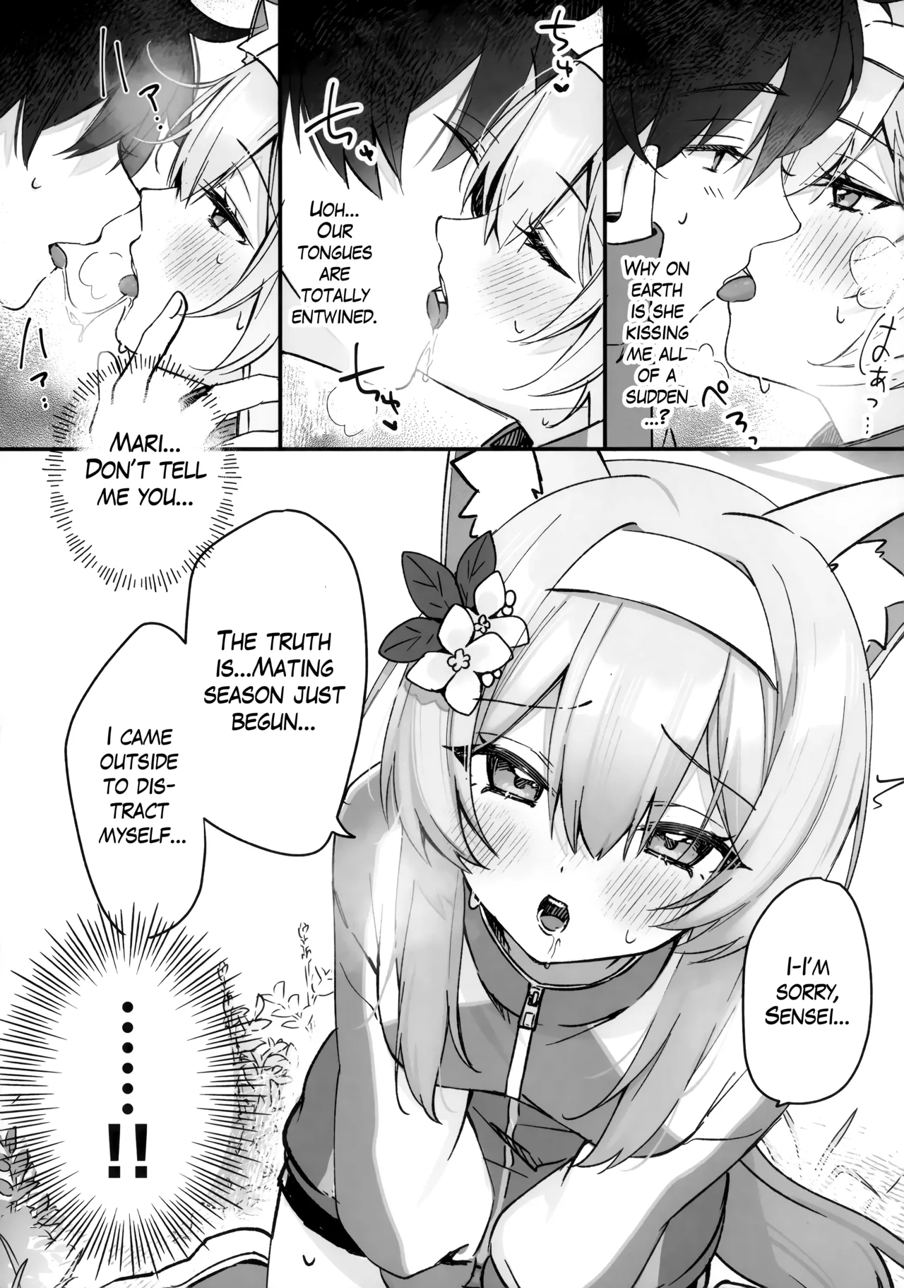 (Sensei no Archive 13) [Dekoponzu (Sasakichi)] Hodokeru Kisetsu - A Season of Release (Blue Archive) [English] [The Blavatsky Project] numero di immagine  8