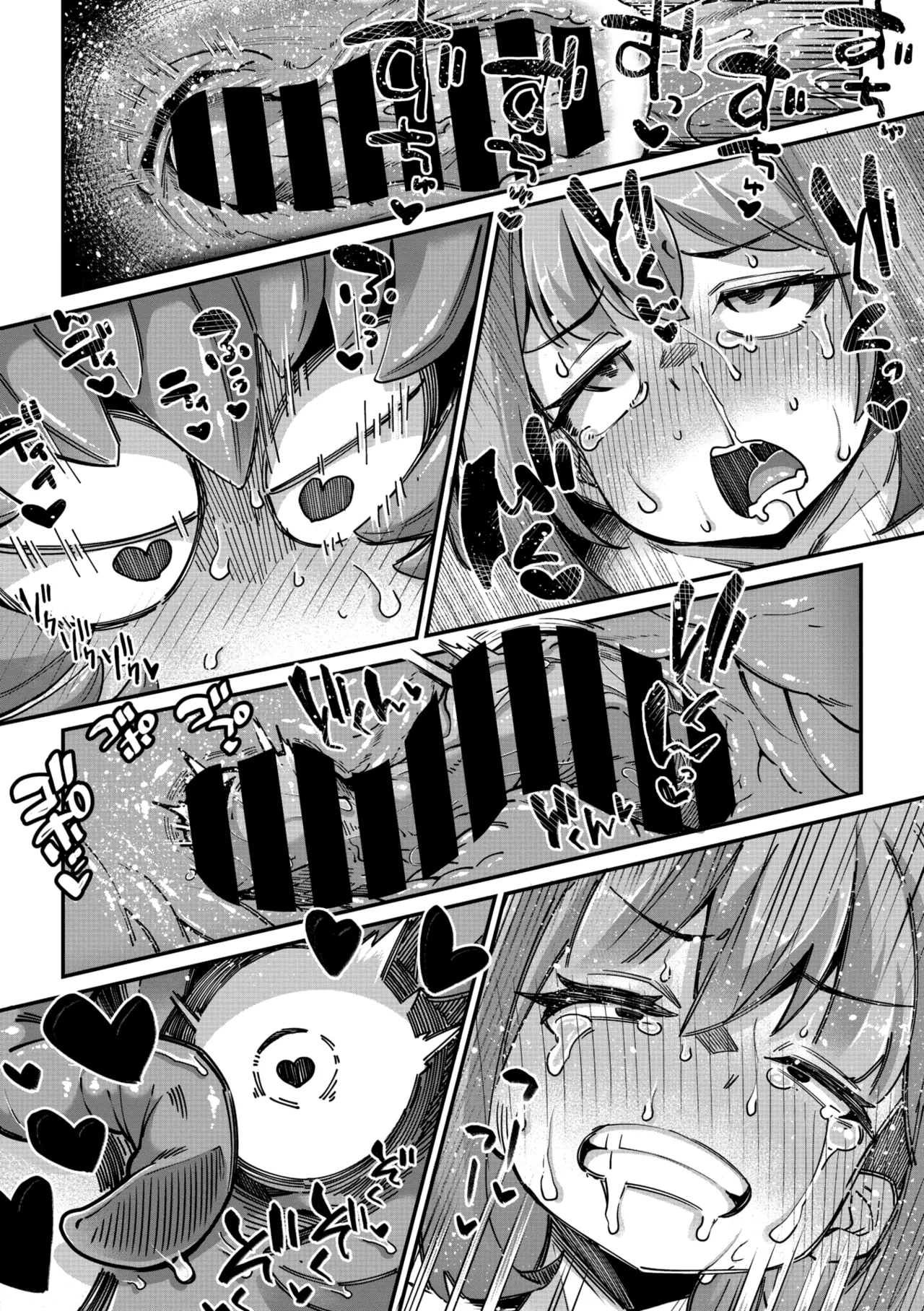 [Okuva] Senshi-chan to Shokushu-kun Capítulo 05 (Comic Gaira Vol.21) [Digital] [Spanish] [Lolbooru Scan] image number 26