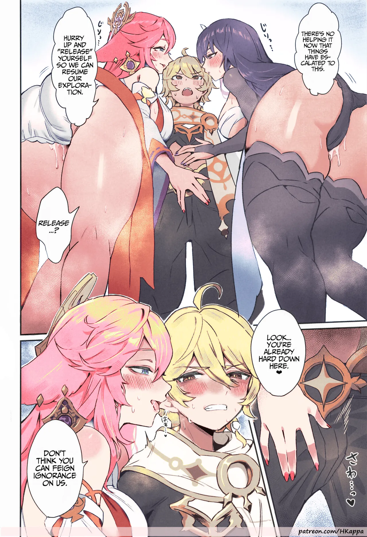 (C102) [GlowMercury (Sukoyakagumi)] Chimyaku Ijou: Seiyoku+100% | Ley Line Disorder: Libido Increased by 100% (Genshin Impact) [English] [LunaticSeibah] [Colorized] image number 3