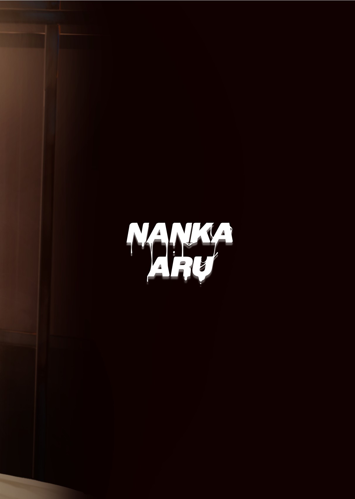 IN MY FEEL изображение № 33