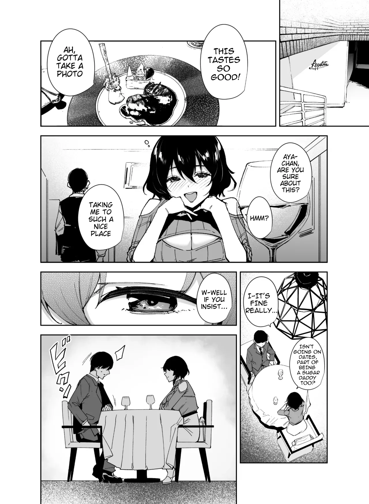 [Ink Complex (Tomohiro Kai)] Hikoukai Sub Plan 2 [English] [TranscendScans] [Digital] 图片编号 3