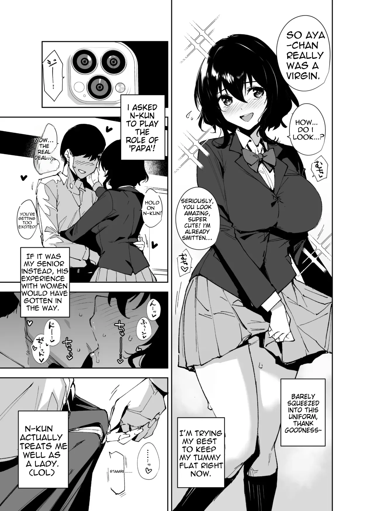 [Ink Complex (Tomohiro Kai)] Hikoukai Sub Plan 2 [English] [TranscendScans] [Digital] 图片编号 6