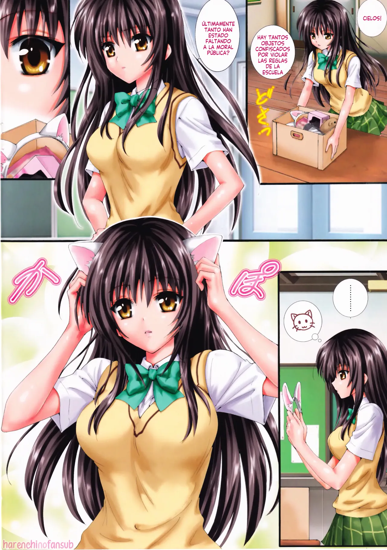 (C84) [ABSORB (Fujiku Yuima)] Araburu Mochimono Kensa | Una Inspección Muy Ruda (To LOVE-Ru) [Spanish] [Harenchi no Fansub] image number 3