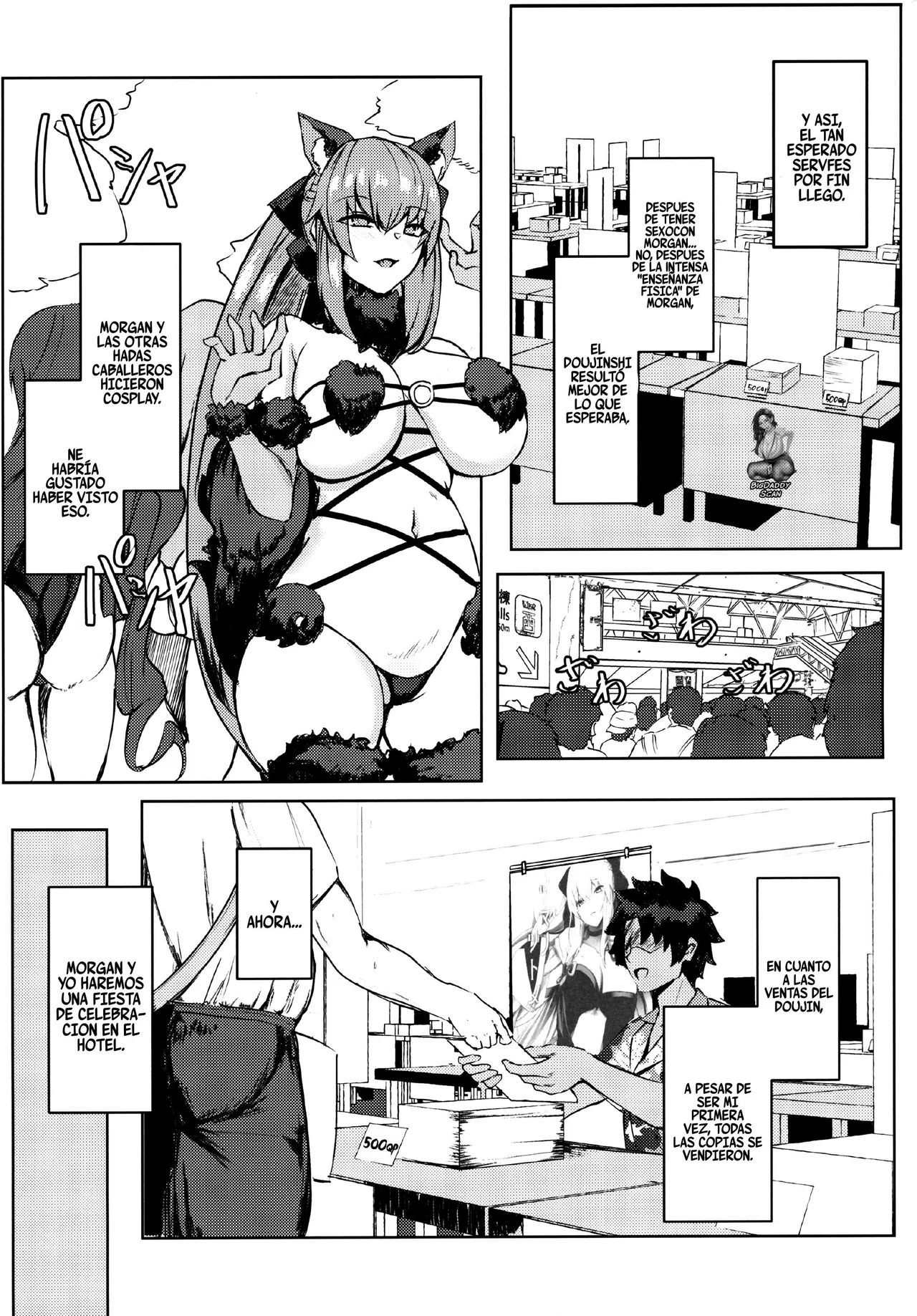 (C101) [Yurutto Pocket (Untue)] Gohoubi wa Off-Pako de Yoroshiku | Tu Premio Es Una Cita Offline (Fate／Grand Order) [Spanish] [BigDaddy Scan] 이미지 번호 13